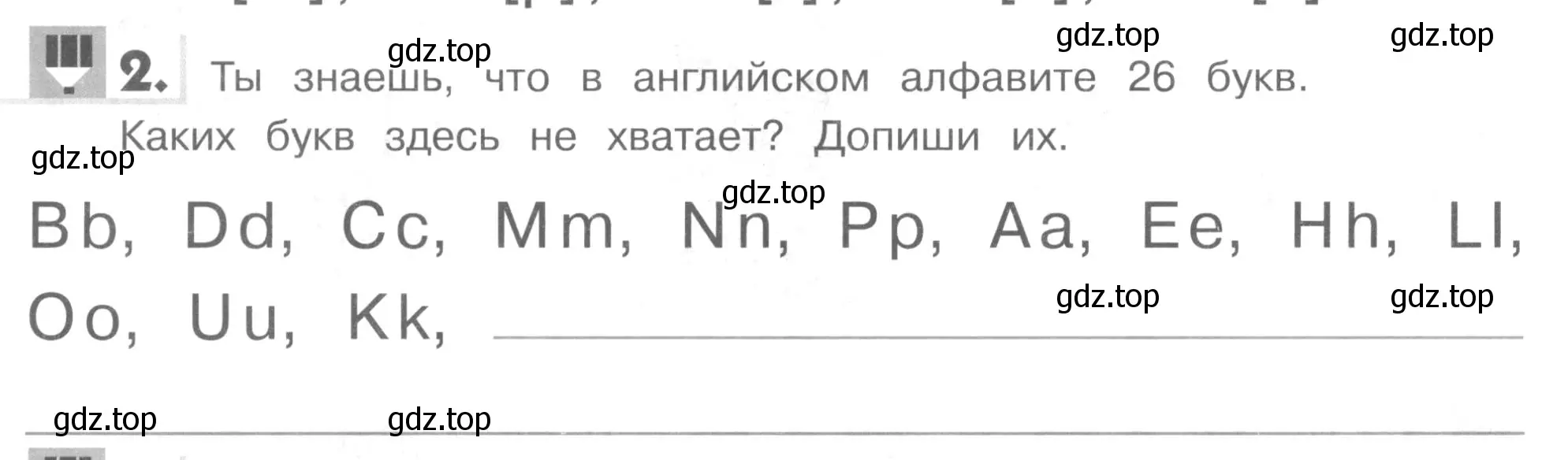 Условие номер 2 (страница 44) гдз по английскому языку 1 класс Верещагина, Притыкина, рабочая тетрадь