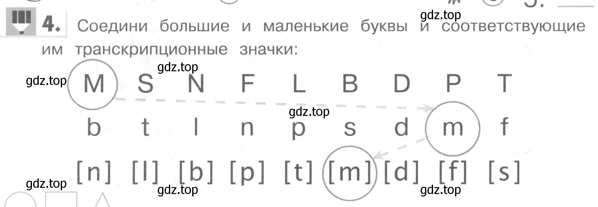 Условие номер 4 (страница 44) гдз по английскому языку 1 класс Верещагина, Притыкина, рабочая тетрадь