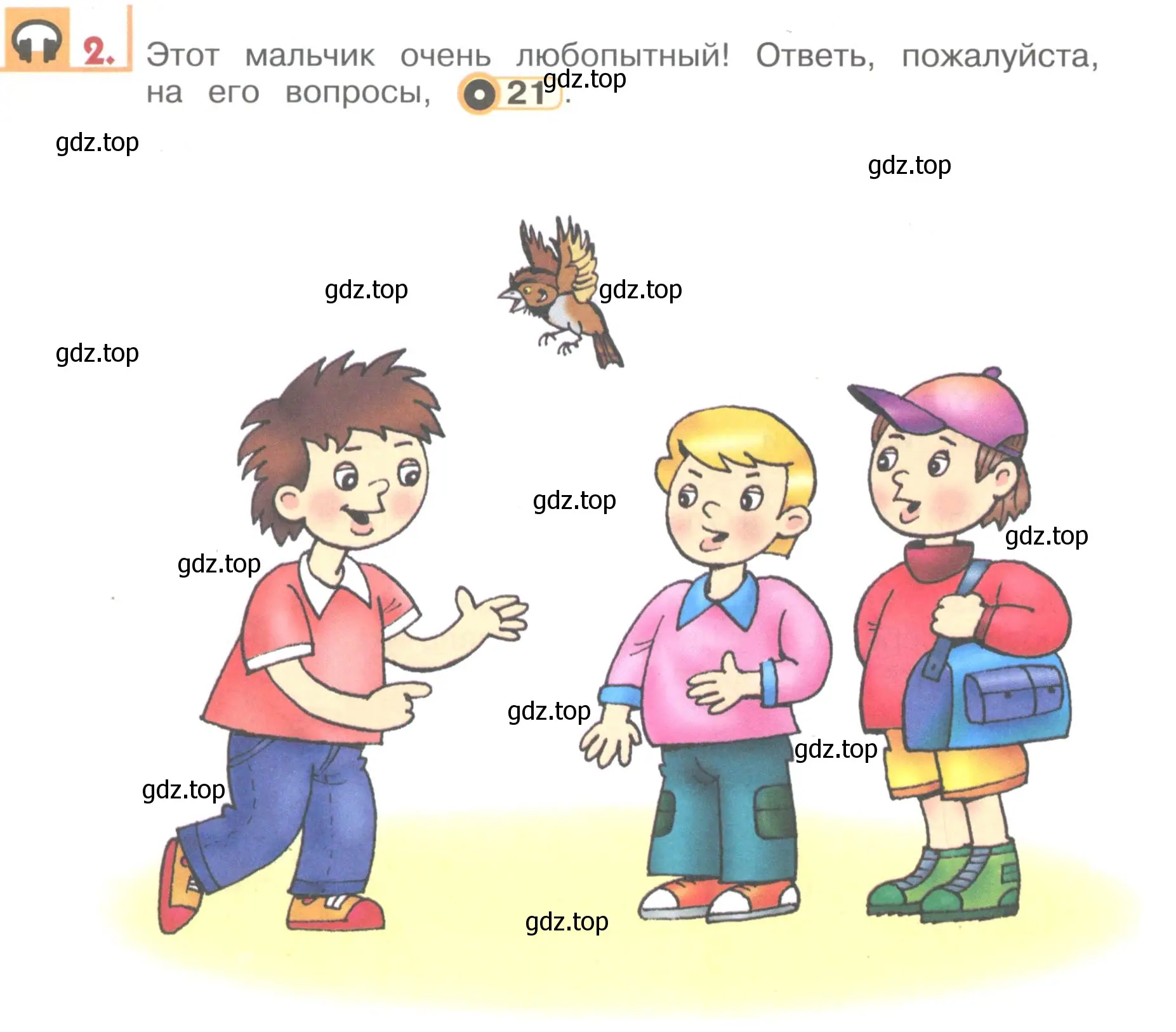 Условие номер 2 (страница 26) гдз по английскому языку 1 класс Верещагина, Притыкина, учебник