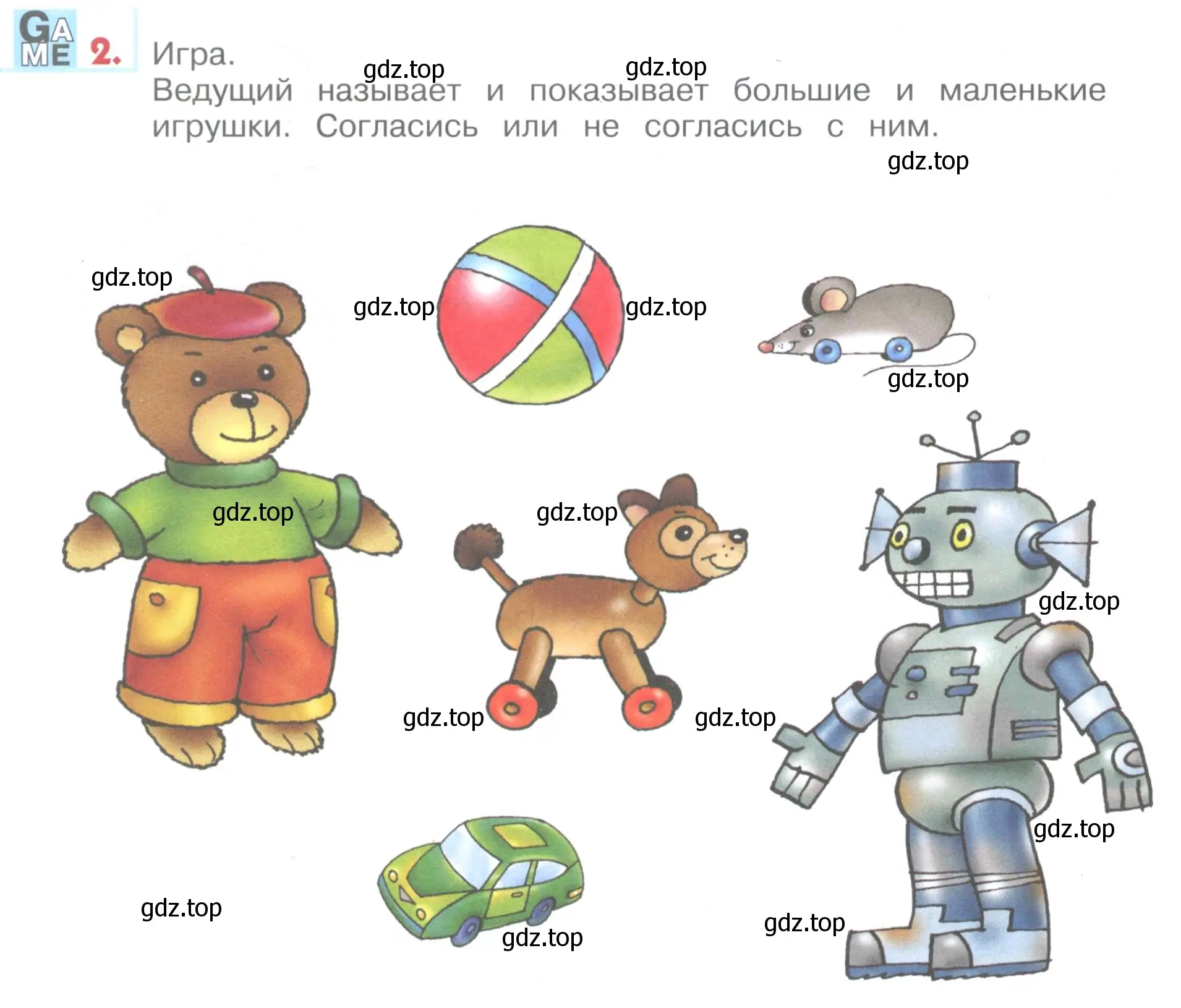 Условие номер 2 (страница 102) гдз по английскому языку 1 класс Верещагина, Притыкина, учебник