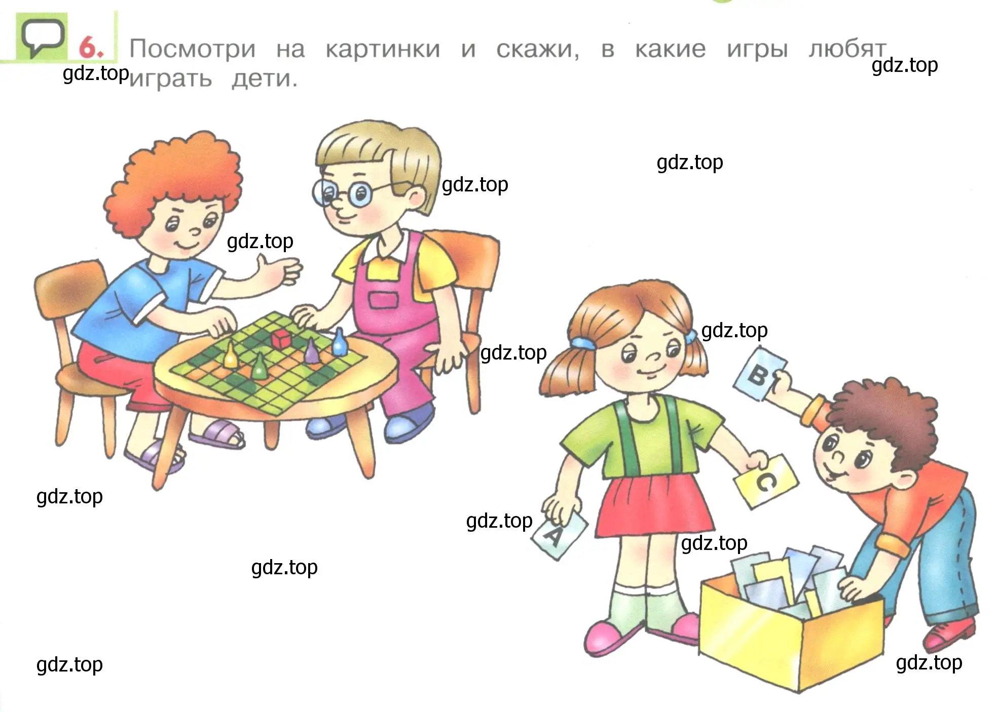 Условие номер 6 (страница 148) гдз по английскому языку 1 класс Верещагина, Притыкина, учебник