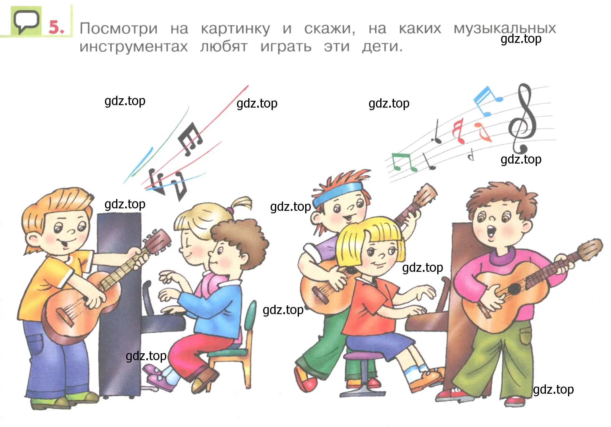 Условие номер 5 (страница 153) гдз по английскому языку 1 класс Верещагина, Притыкина, учебник