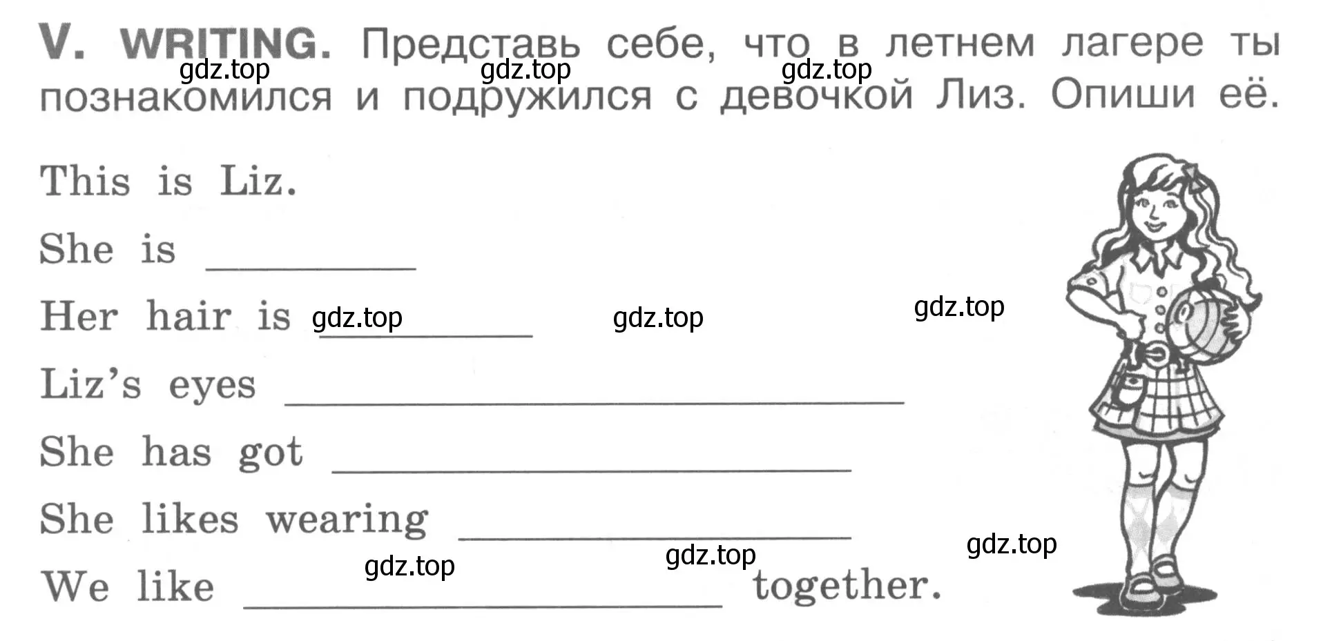 Условие  V (страница 44) гдз по английскому языку 2-4 класс Кузовлев, Лапа, контрольные задания