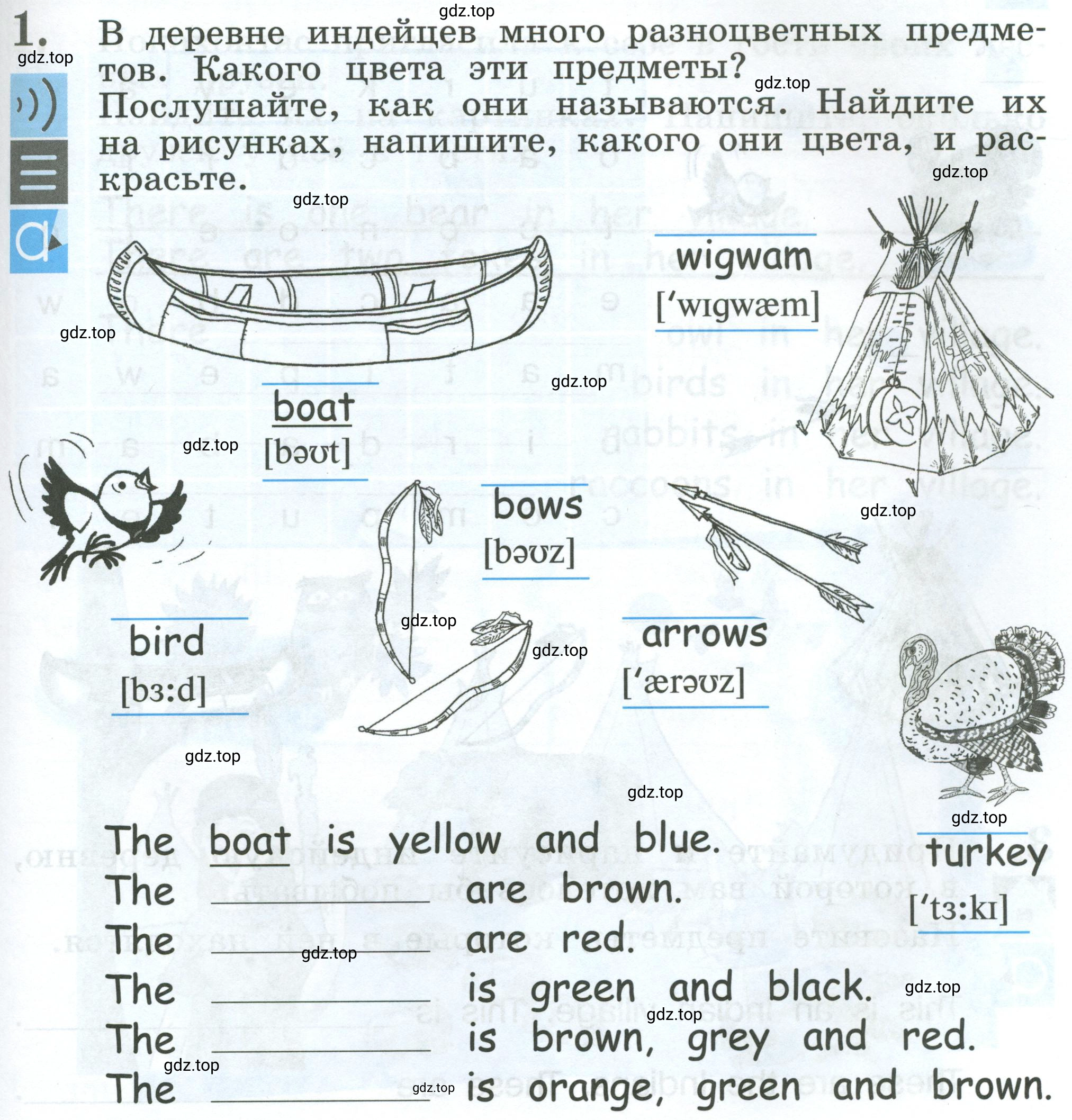 Условие номер 1 (страница 35) гдз по английскому языку 2 класс Кузовлев, Перегудова, рабочая тетрадь