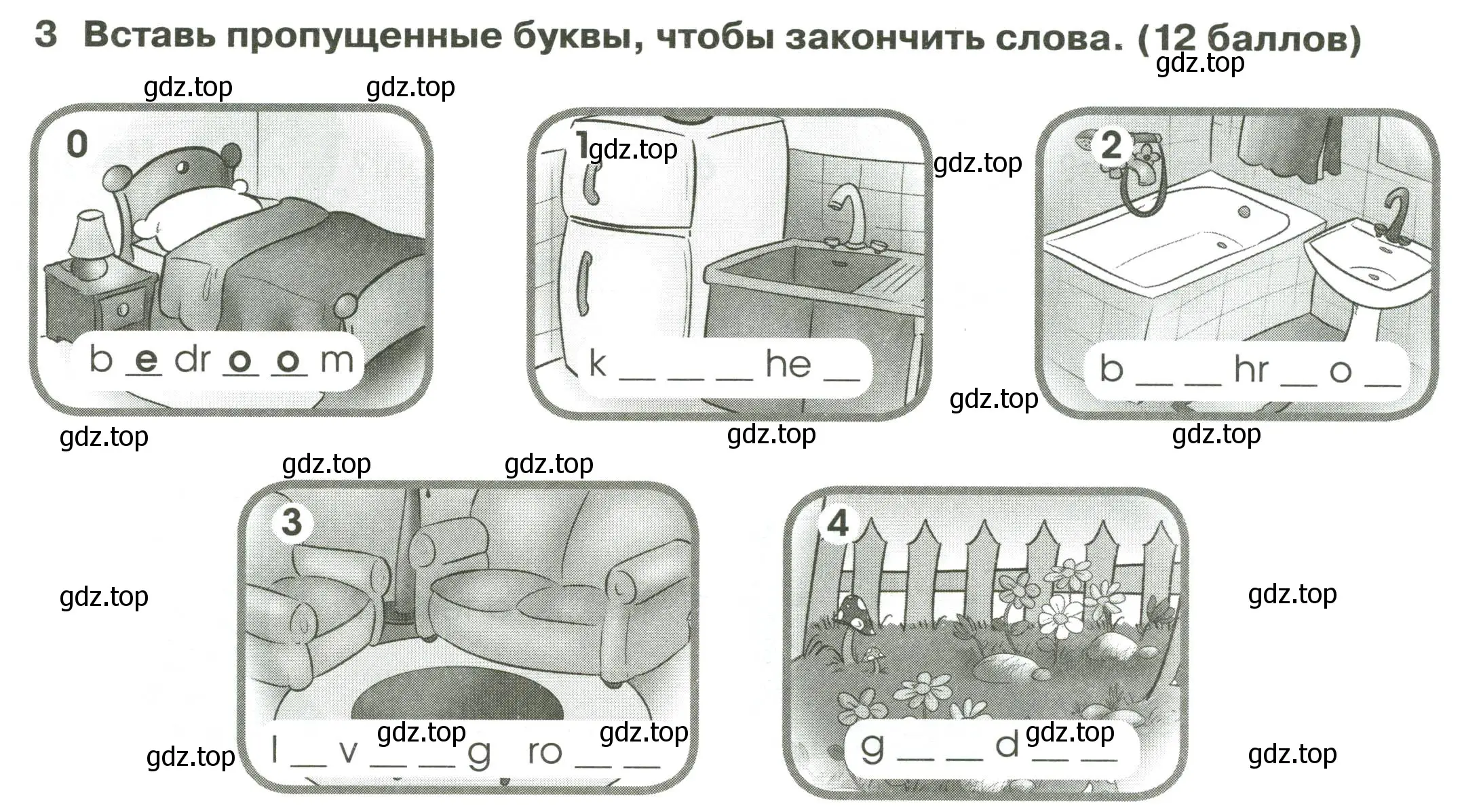 Условие номер 3 (страница 5) гдз по английскому языку 2 класс Баранова, Дули, контрольные задания