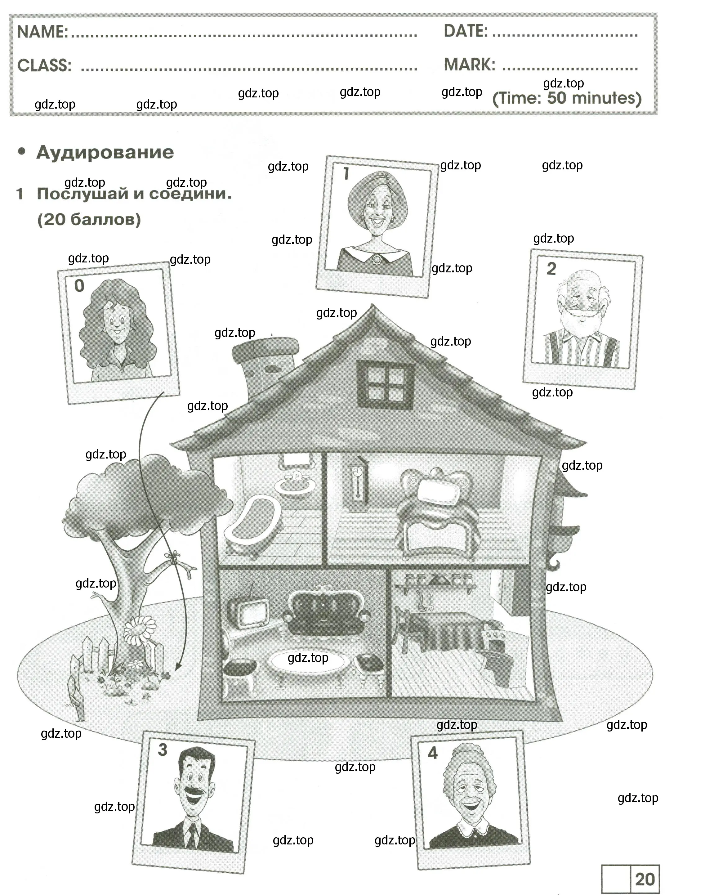 Условие номер 1 (страница 9) гдз по английскому языку 2 класс Баранова, Дули, контрольные задания