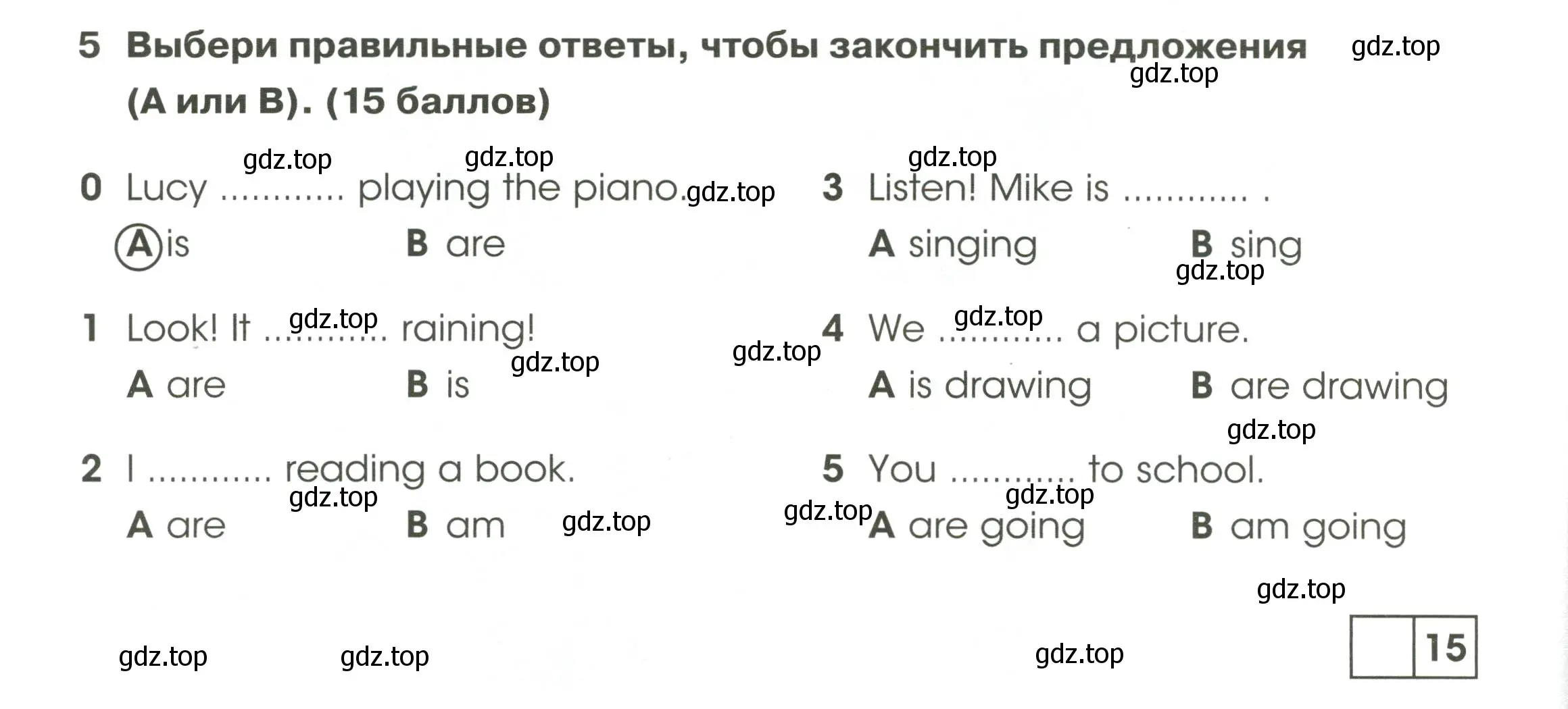 Условие номер 5 (страница 64) гдз по английскому языку 2 класс Баранова, Дули, контрольные задания