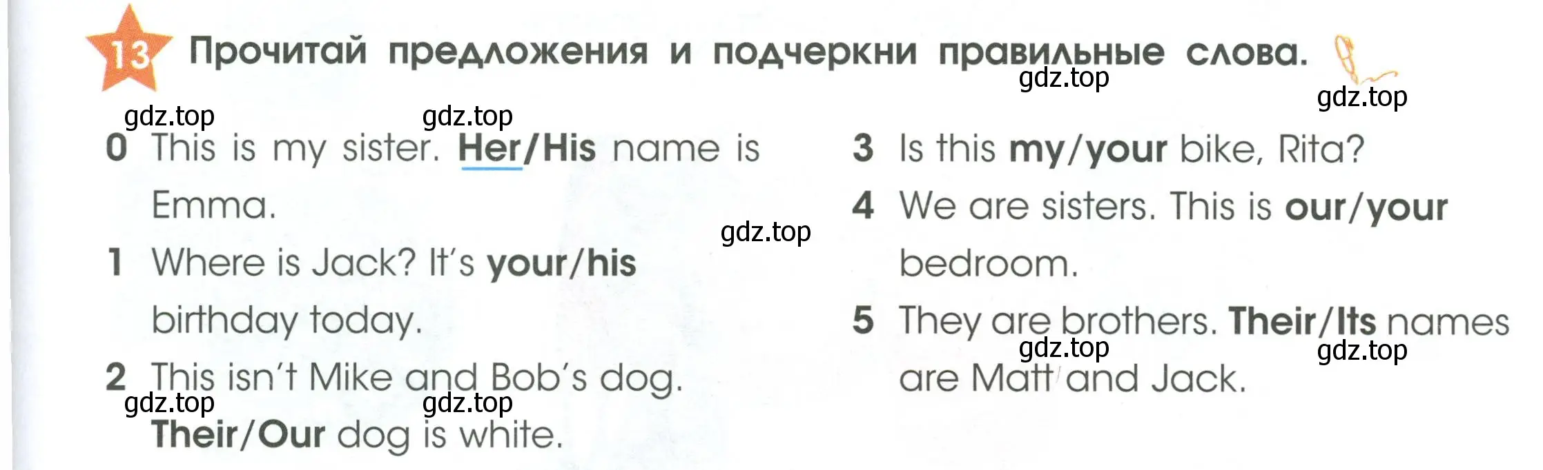 Условие номер 13 (страница 19) гдз по английскому языку 2 класс Баранова, Дули, рабочая тетрадь 1 часть