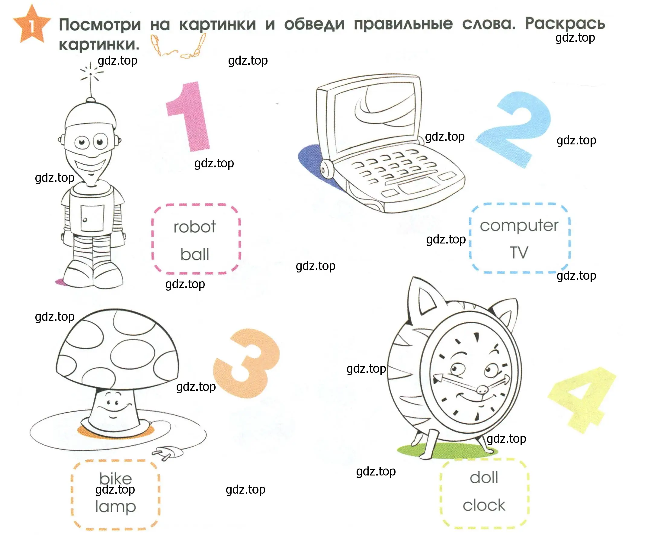 Условие номер 1 (страница 22) гдз по английскому языку 2 класс Баранова, Дули, рабочая тетрадь 1 часть