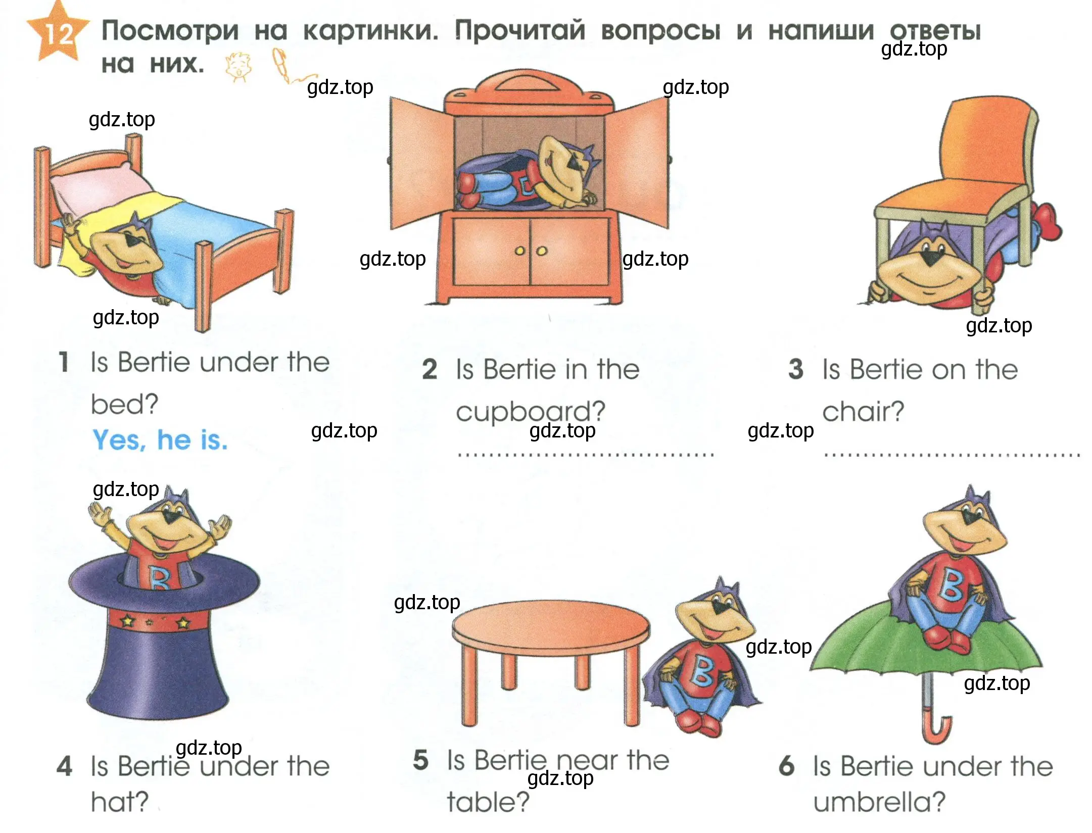 Условие номер 12 (страница 29) гдз по английскому языку 2 класс Баранова, Дули, рабочая тетрадь 1 часть