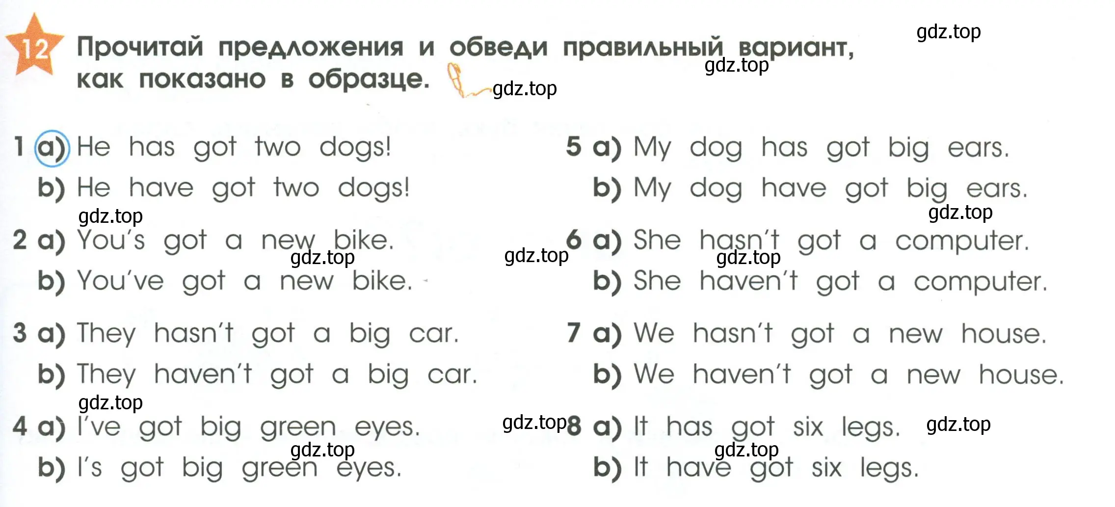 Условие номер 12 (страница 39) гдз по английскому языку 2 класс Баранова, Дули, рабочая тетрадь 1 часть