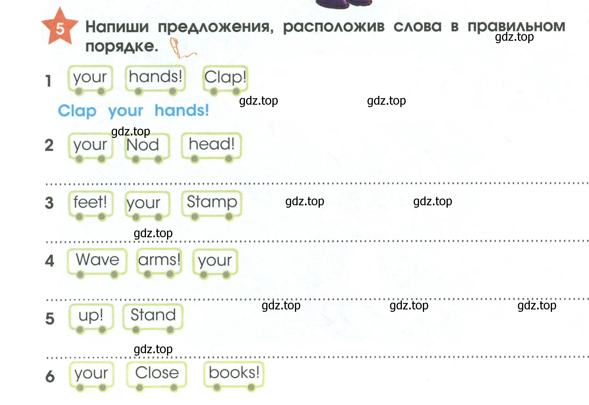 Условие номер 5 (страница 34) гдз по английскому языку 2 класс Баранова, Дули, рабочая тетрадь 1 часть