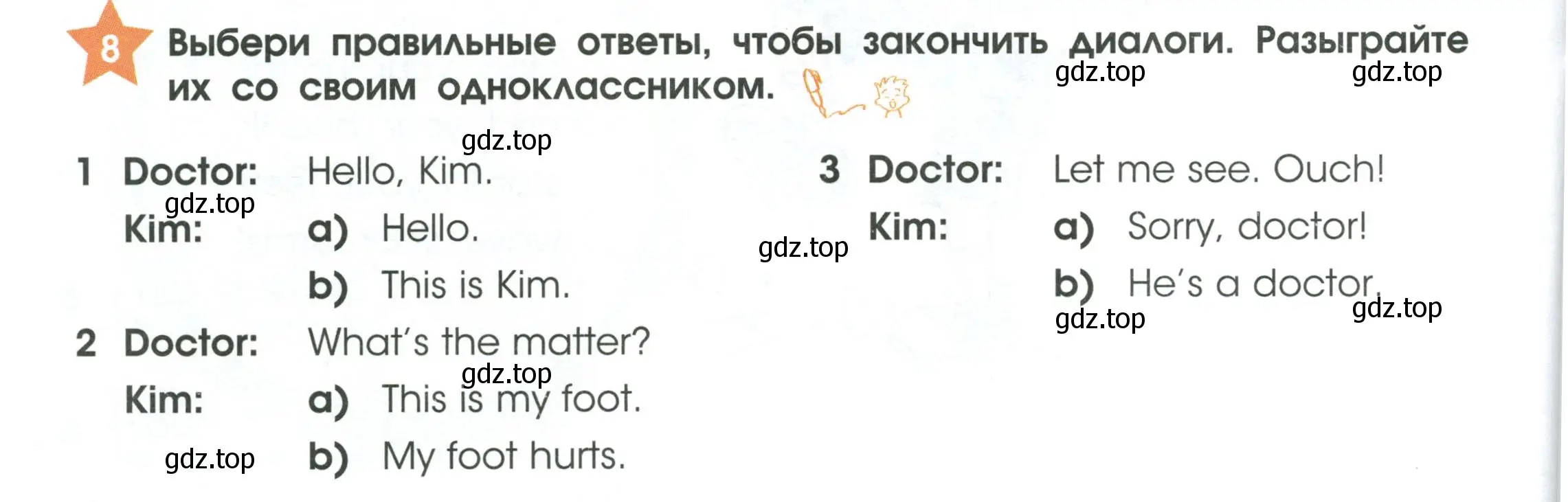 Условие номер 8 (страница 36) гдз по английскому языку 2 класс Баранова, Дули, рабочая тетрадь 1 часть