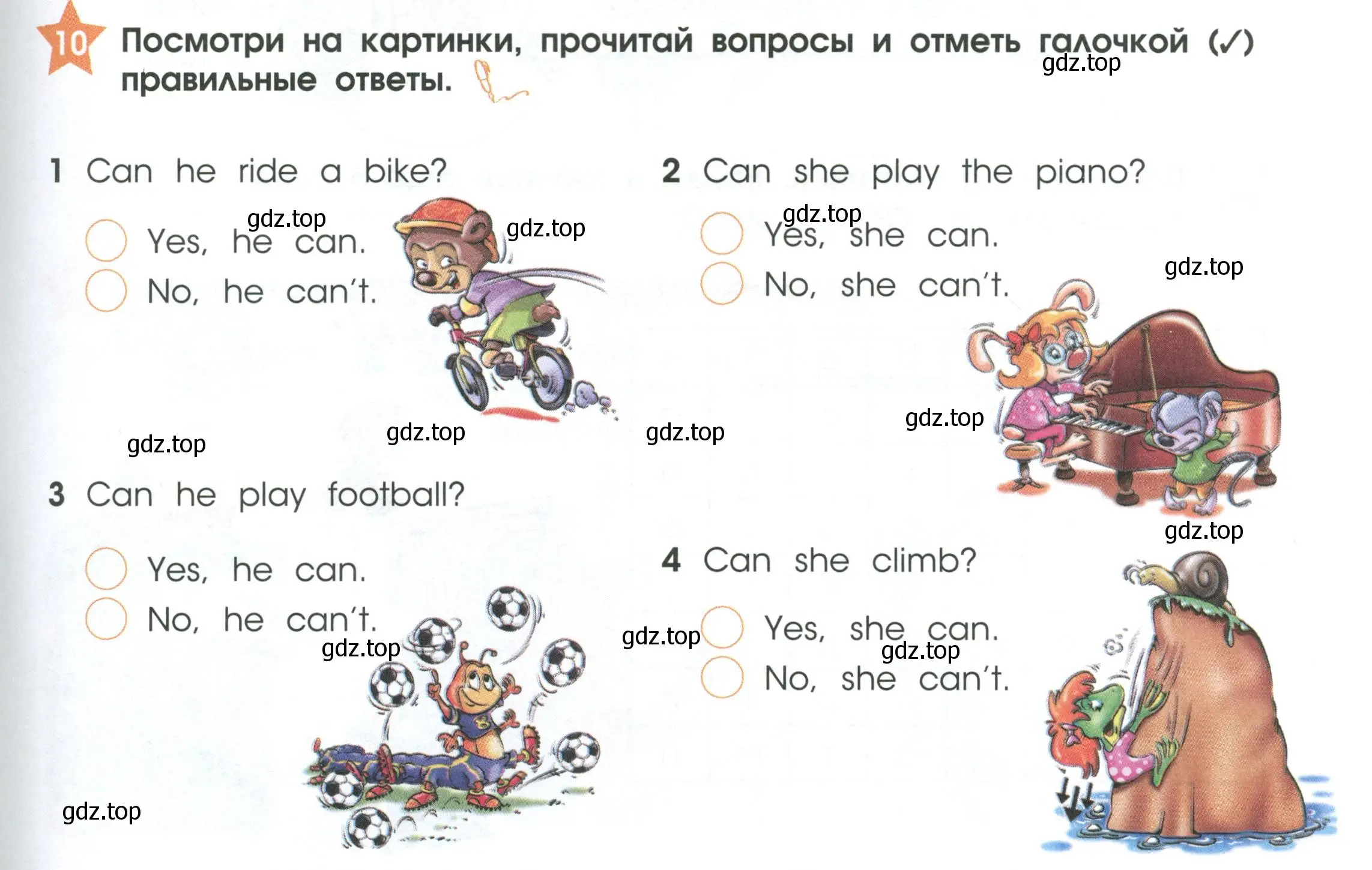 Условие номер 10 (страница 49) гдз по английскому языку 2 класс Баранова, Дули, рабочая тетрадь 1 часть