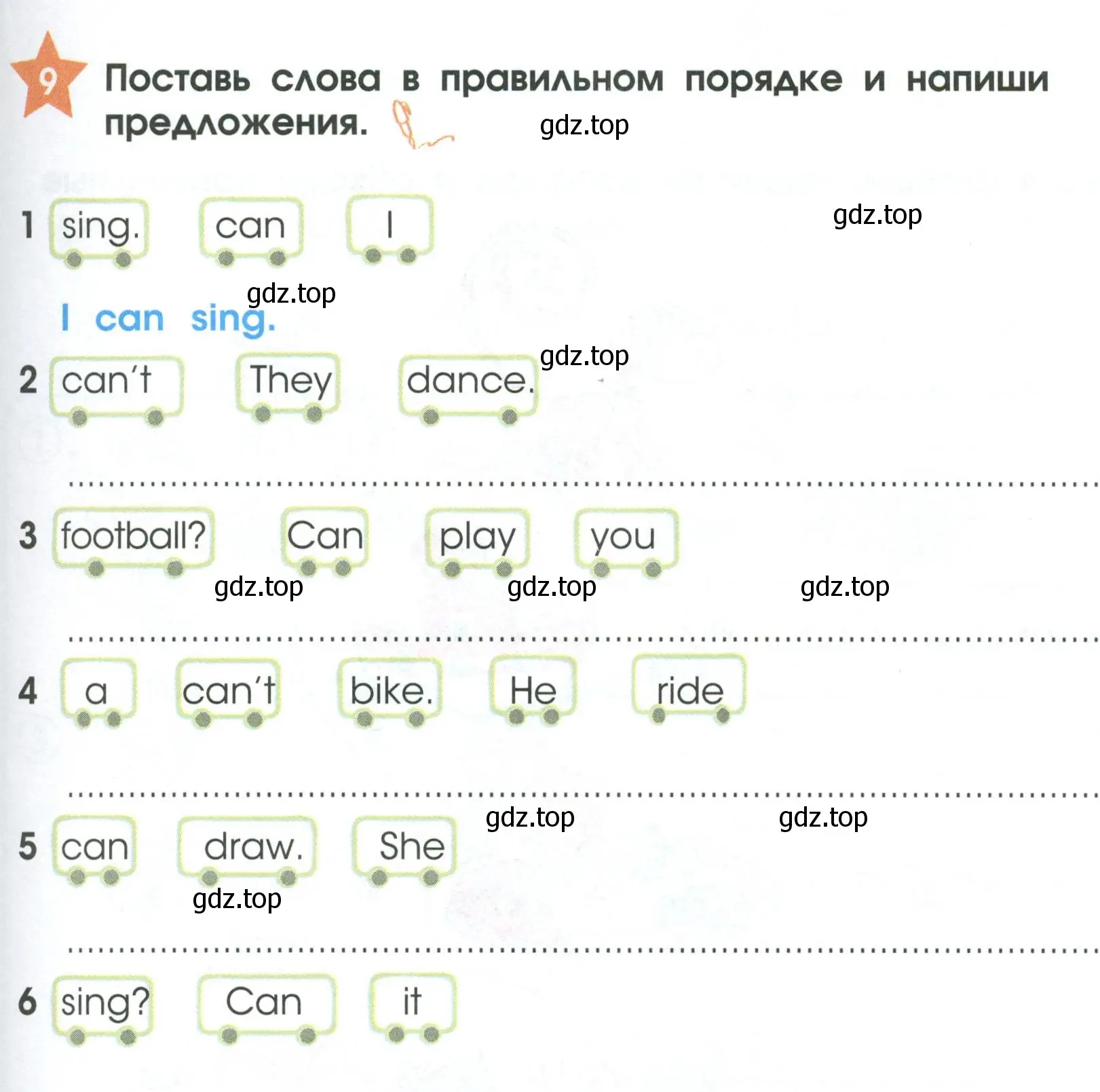 Условие номер 9 (страница 49) гдз по английскому языку 2 класс Баранова, Дули, рабочая тетрадь 1 часть