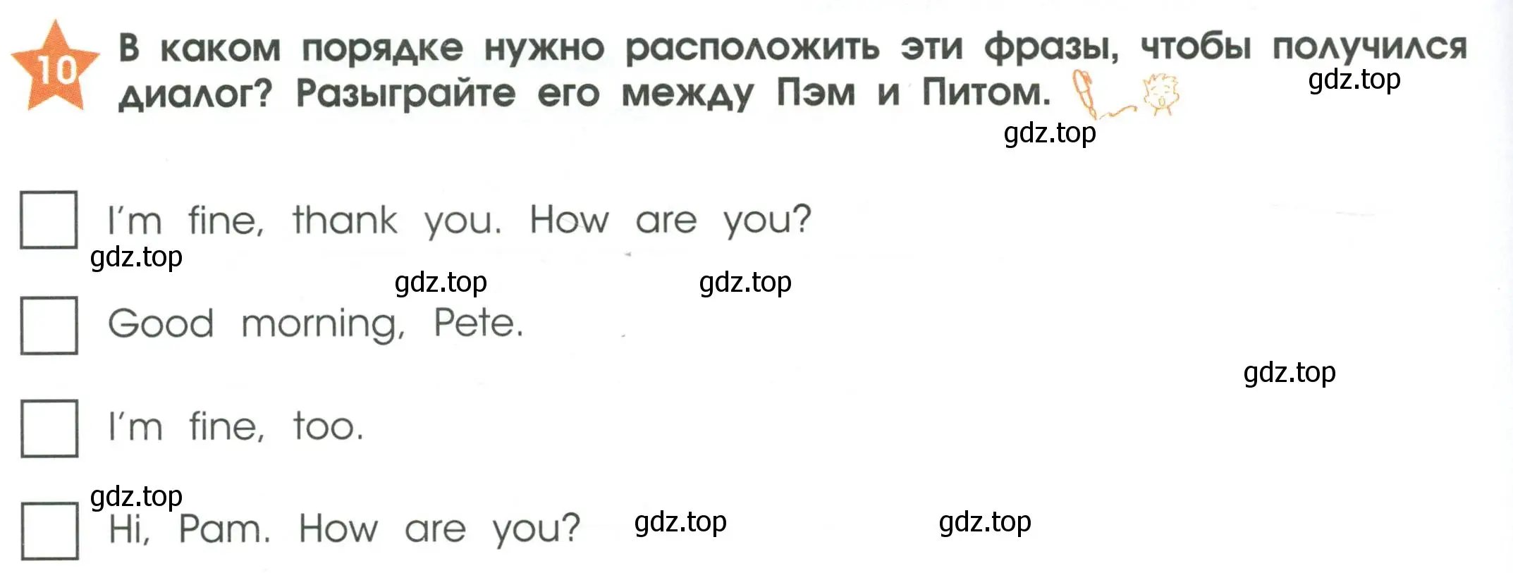 Условие номер 10 (страница 8) гдз по английскому языку 2 класс Баранова, Дули, рабочая тетрадь 1 часть