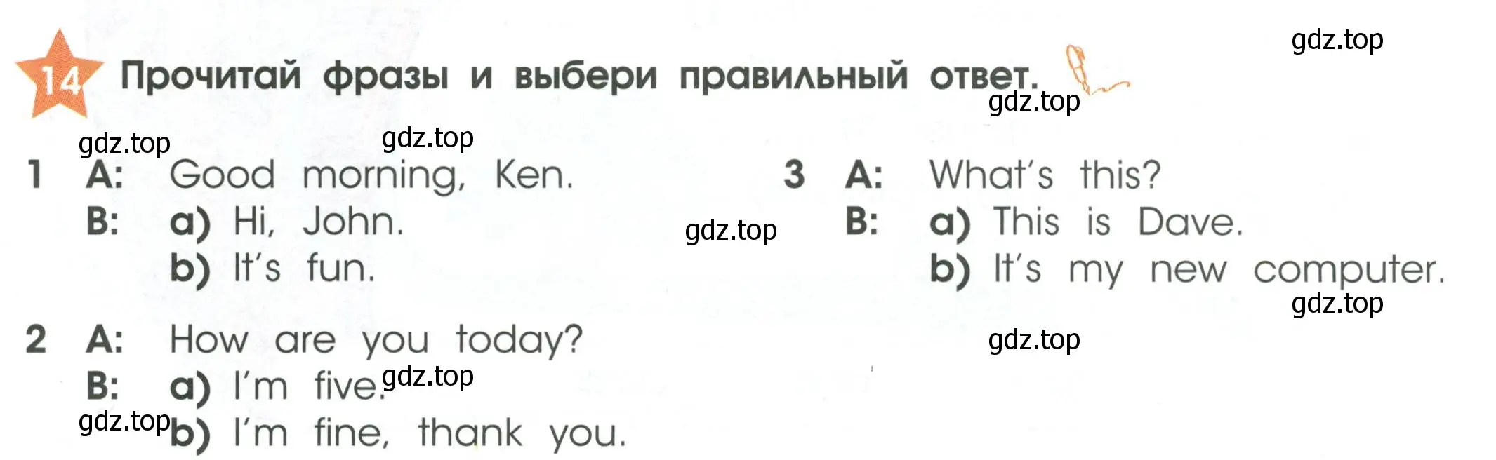 Условие номер 14 (страница 9) гдз по английскому языку 2 класс Баранова, Дули, рабочая тетрадь 1 часть