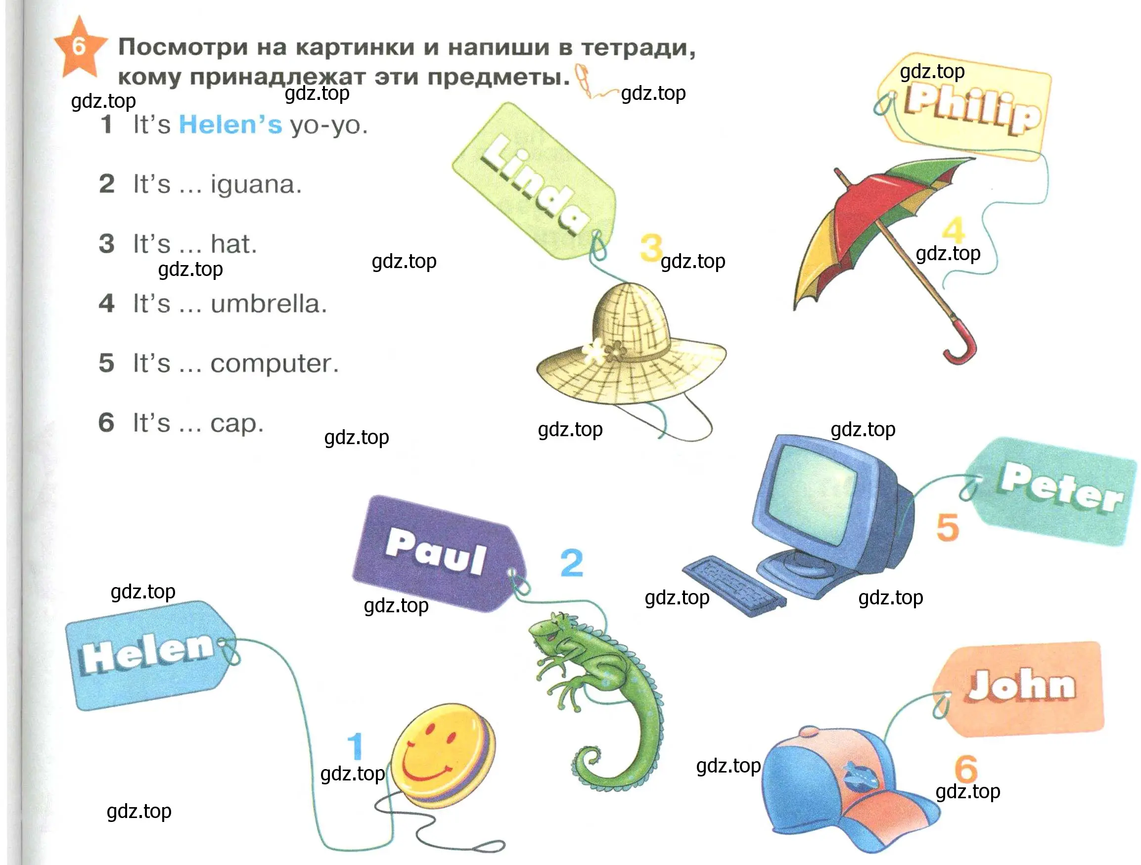 Условие номер 6 (страница 33) гдз по английскому языку 2 класс Баранова, Дули, учебник 1 часть