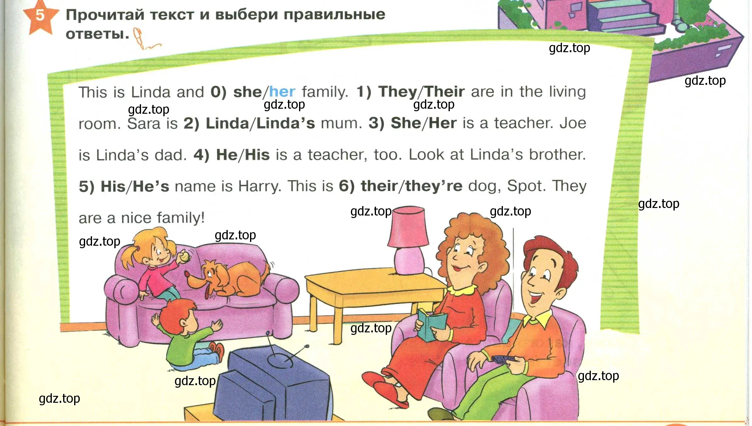 Условие номер 5 (страница 43) гдз по английскому языку 2 класс Баранова, Дули, учебник 1 часть