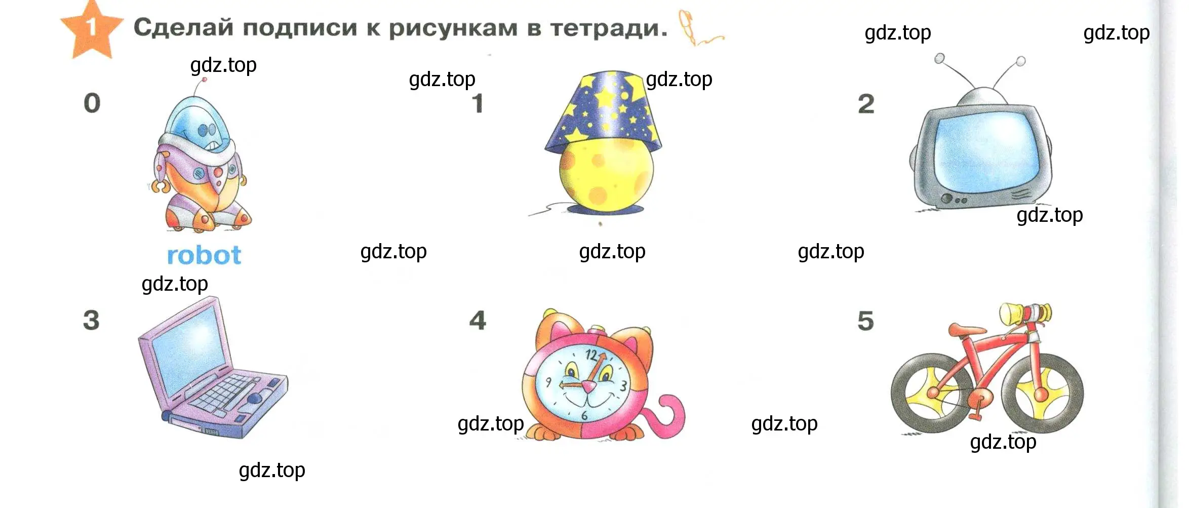 Условие номер 1 (страница 64) гдз по английскому языку 2 класс Баранова, Дули, учебник 1 часть