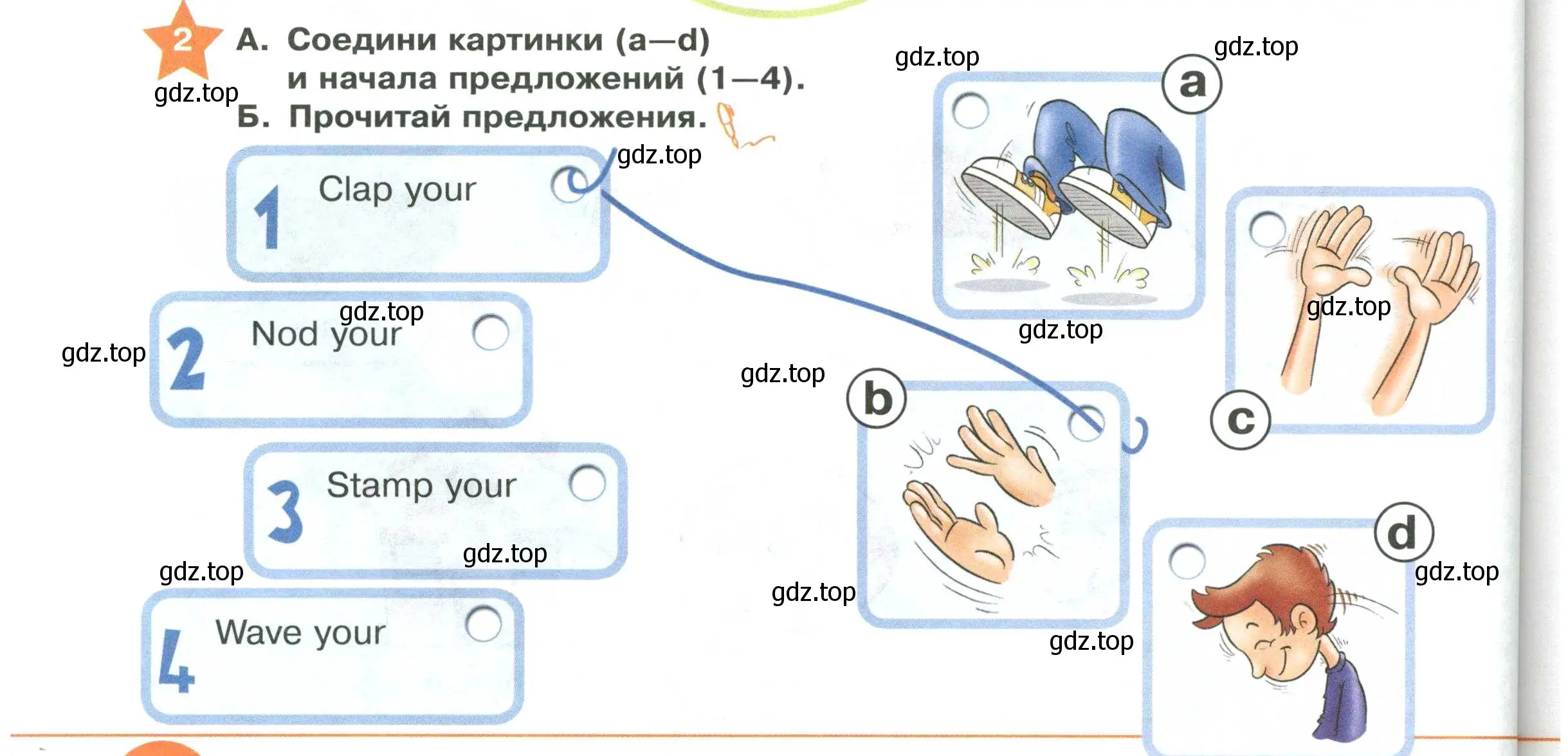 Условие номер 2 (страница 74) гдз по английскому языку 2 класс Баранова, Дули, учебник 1 часть