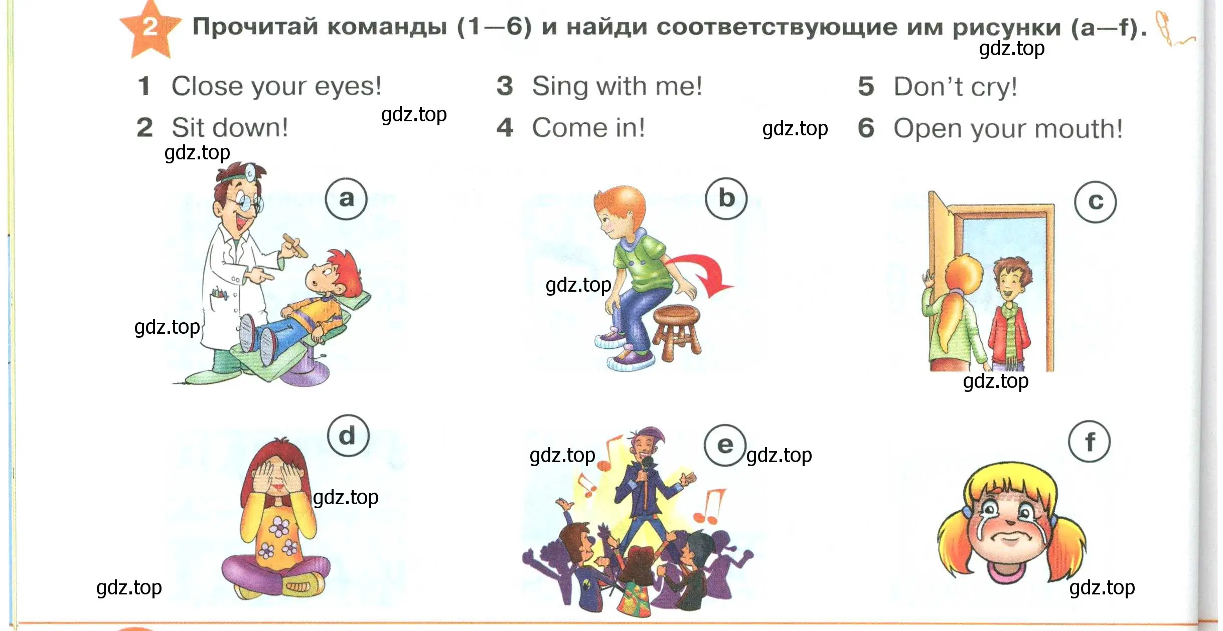 Условие номер 2 (страница 76) гдз по английскому языку 2 класс Баранова, Дули, учебник 1 часть