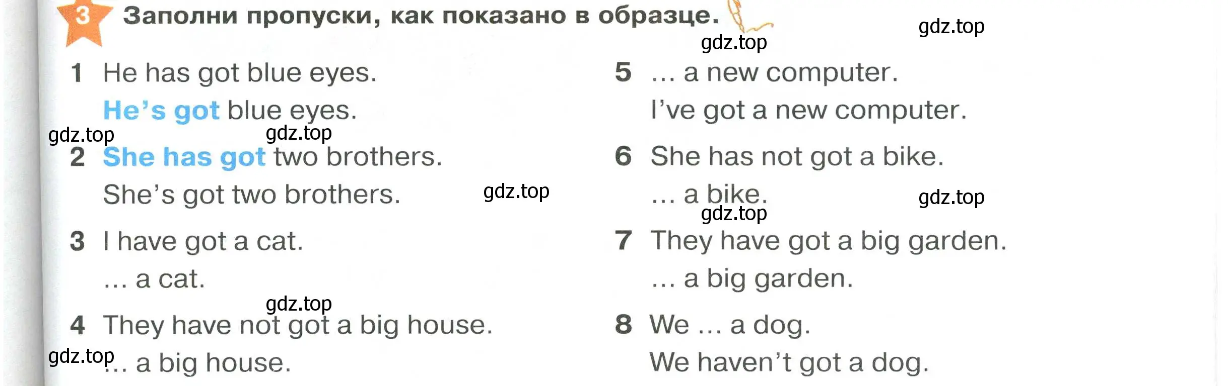 Условие номер 3 (страница 77) гдз по английскому языку 2 класс Баранова, Дули, учебник 1 часть