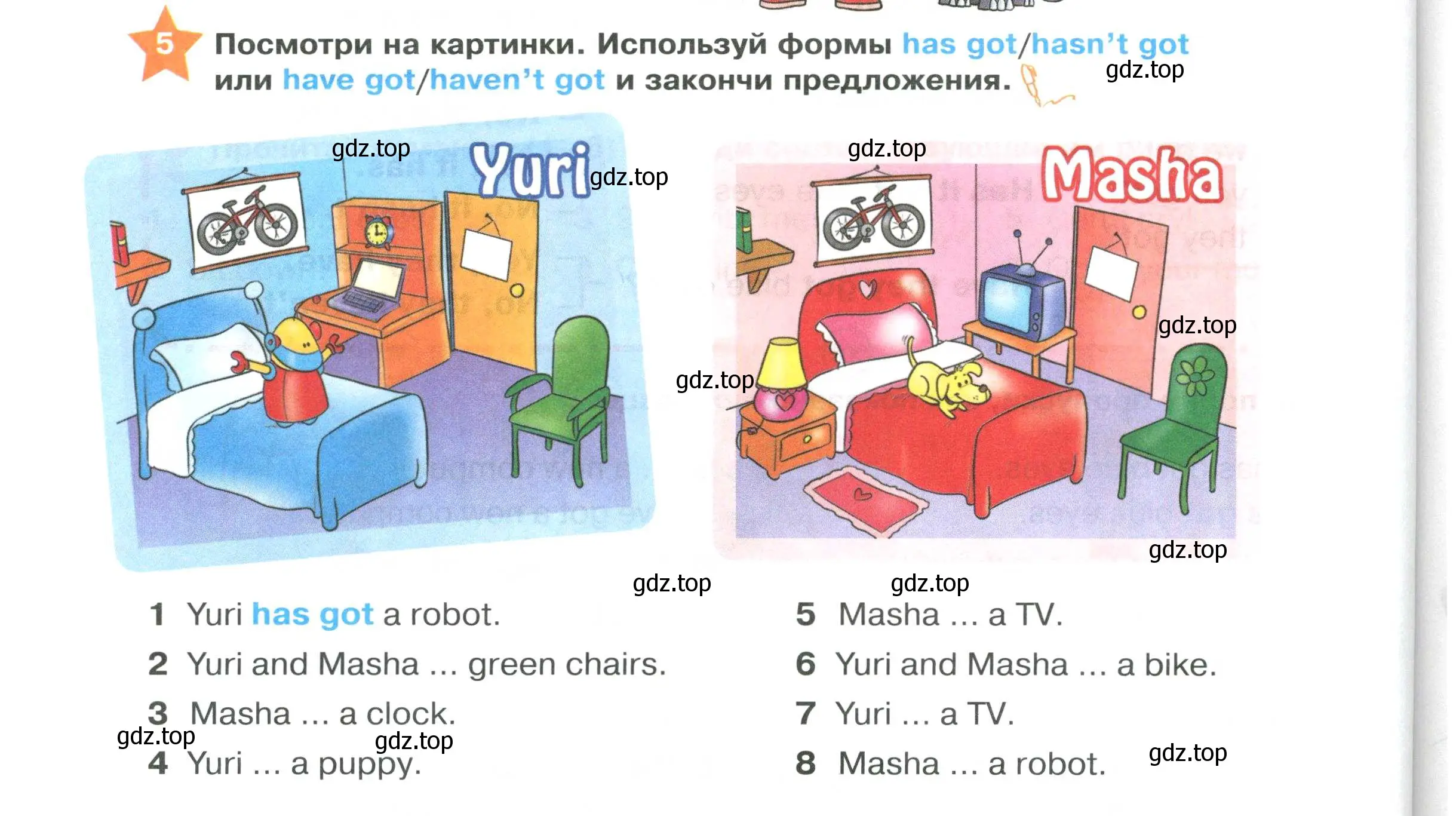 Условие номер 5 (страница 78) гдз по английскому языку 2 класс Баранова, Дули, учебник 1 часть