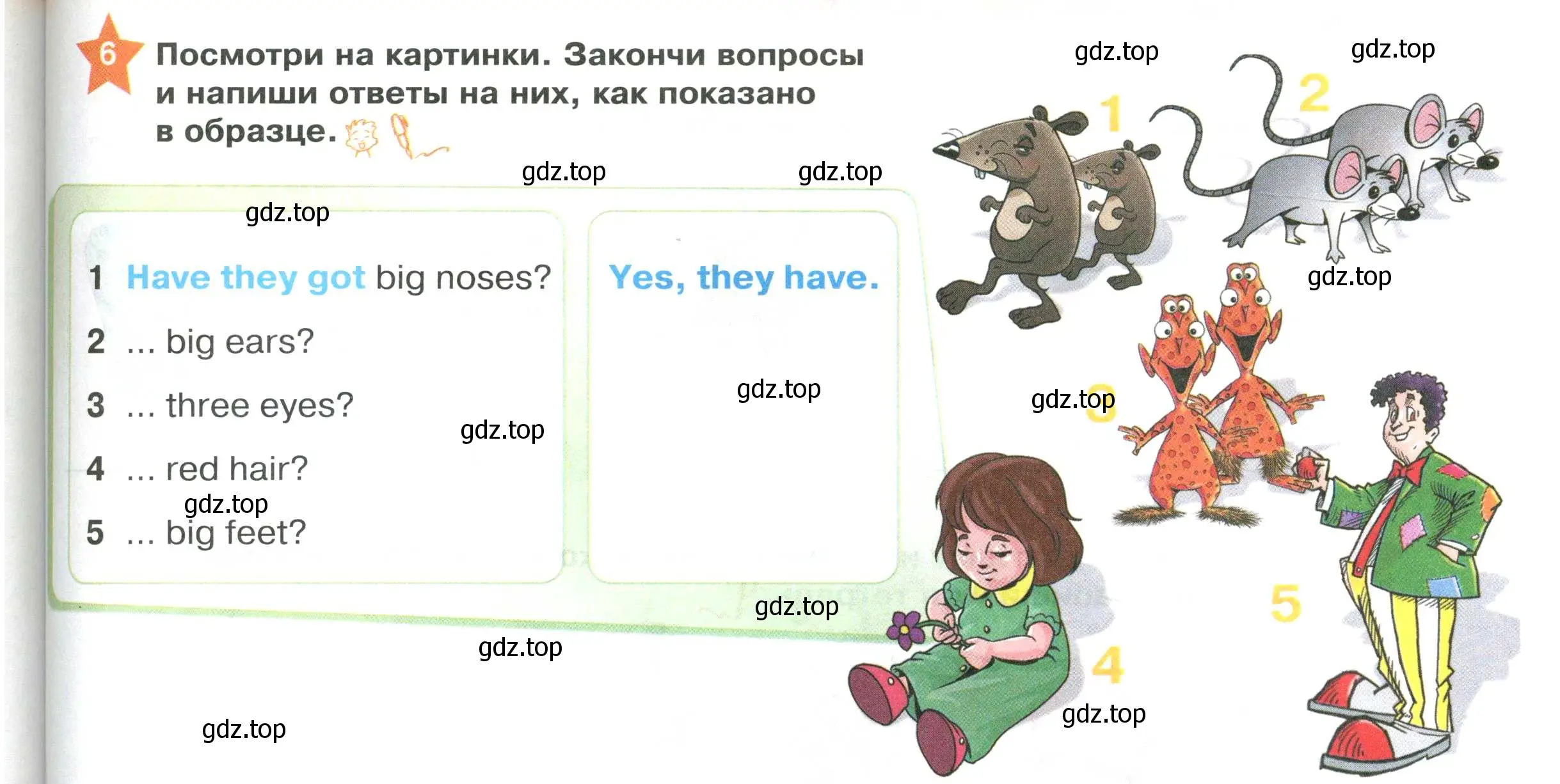 Условие номер 6 (страница 79) гдз по английскому языку 2 класс Баранова, Дули, учебник 1 часть