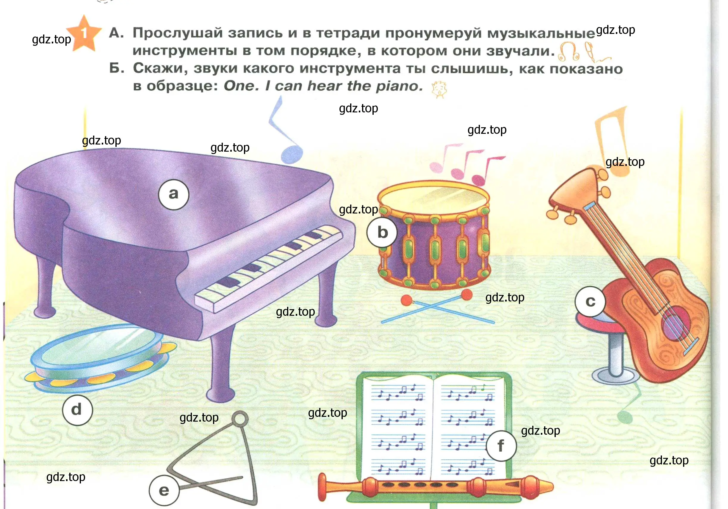 Условие номер 1 (страница 92) гдз по английскому языку 2 класс Баранова, Дули, учебник 1 часть