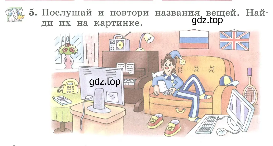 Условие номер 5 (страница 5) гдз по английскому языку 2 класс Биболетова, Денисенко, учебник