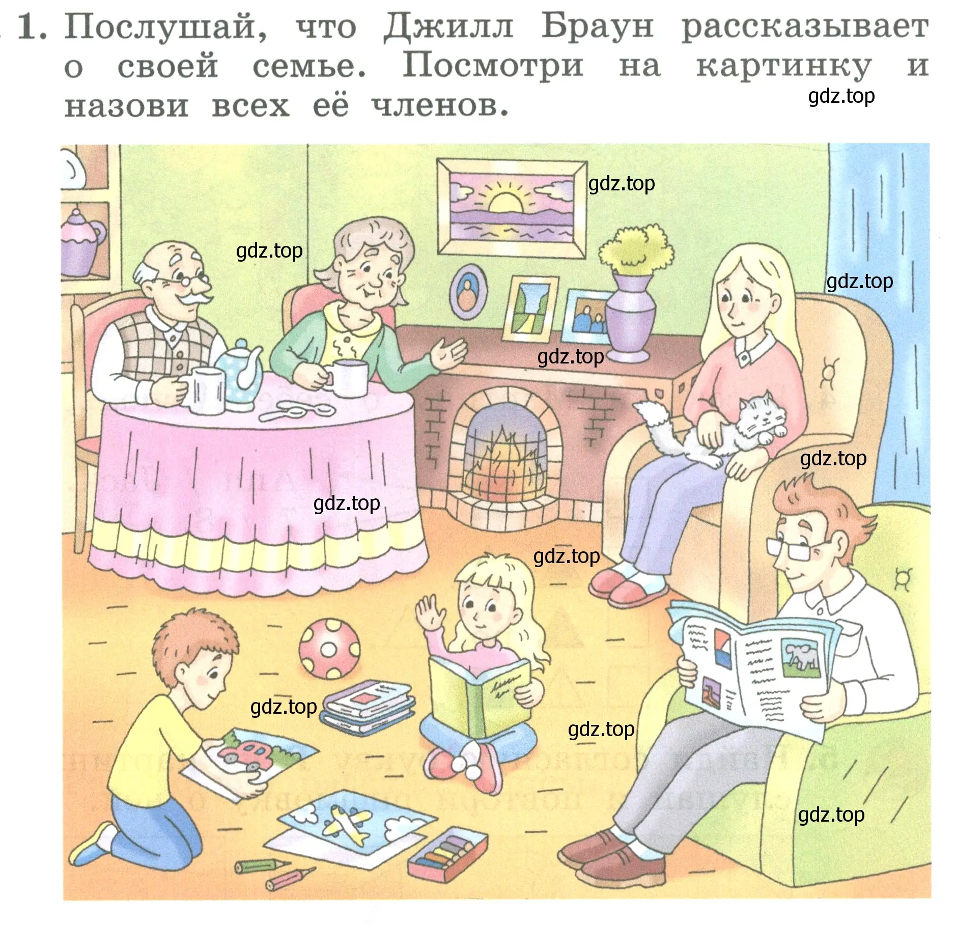 Условие номер 1 (страница 38) гдз по английскому языку 2 класс Биболетова, Денисенко, учебник