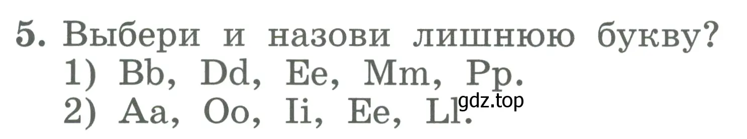 Условие номер 5 (страница 39) гдз по английскому языку 2 класс Биболетова, Денисенко, учебник