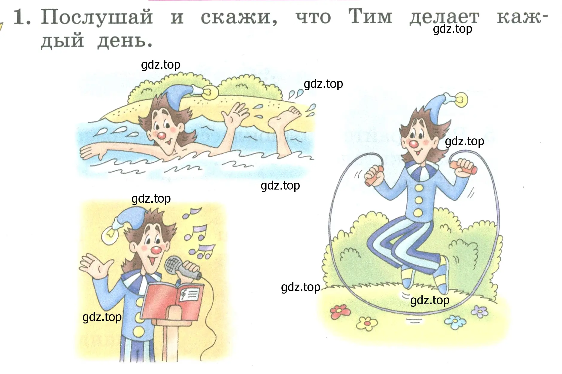 Условие номер 1 (страница 70) гдз по английскому языку 2 класс Биболетова, Денисенко, учебник