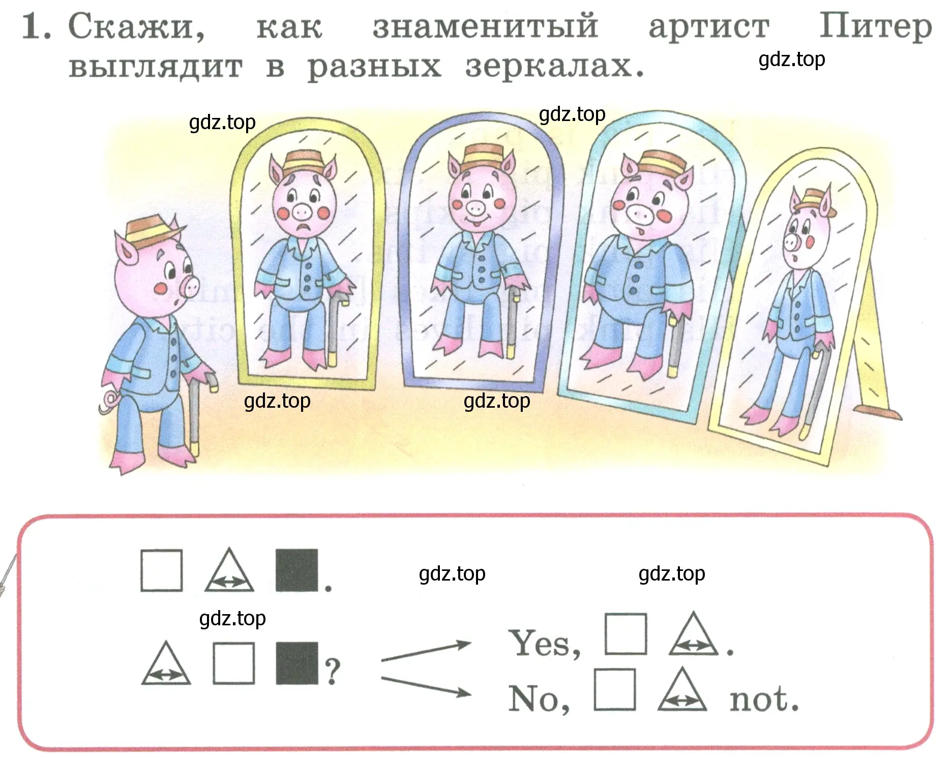 Условие номер 1 (страница 72) гдз по английскому языку 2 класс Биболетова, Денисенко, учебник