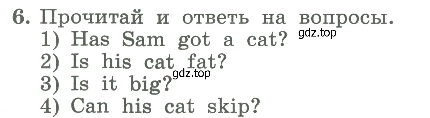 Условие номер 6 (страница 75) гдз по английскому языку 2 класс Биболетова, Денисенко, учебник