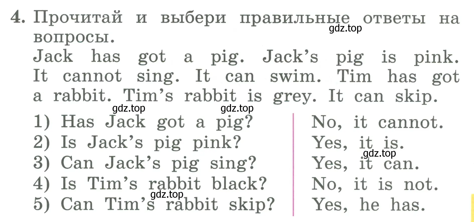 Условие номер 4 (страница 83) гдз по английскому языку 2 класс Биболетова, Денисенко, учебник