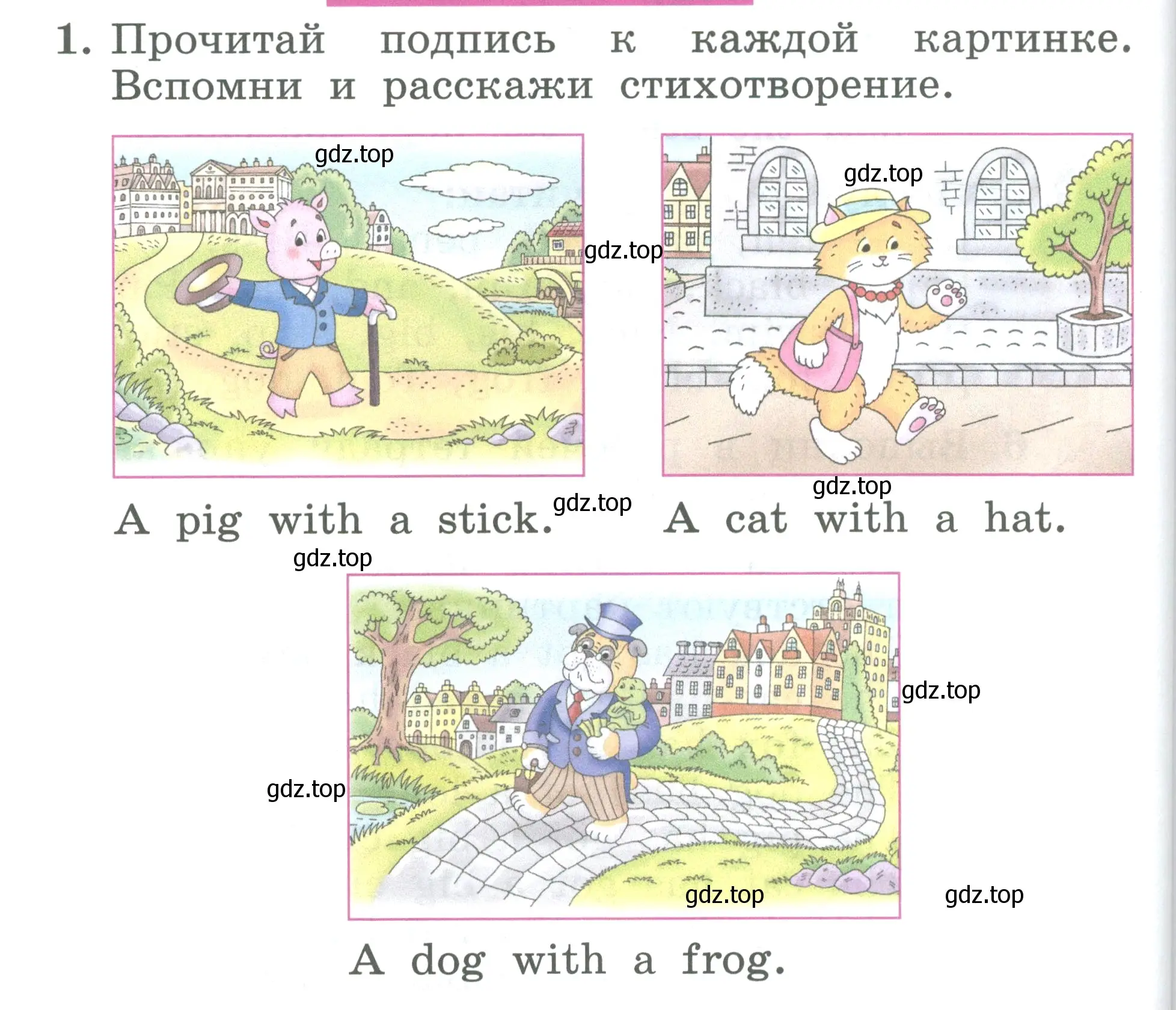 Условие номер 1 (страница 90) гдз по английскому языку 2 класс Биболетова, Денисенко, учебник