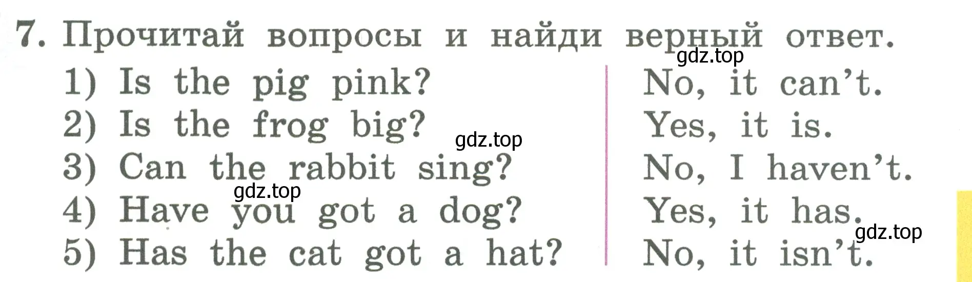 Условие номер 7 (страница 93) гдз по английскому языку 2 класс Биболетова, Денисенко, учебник