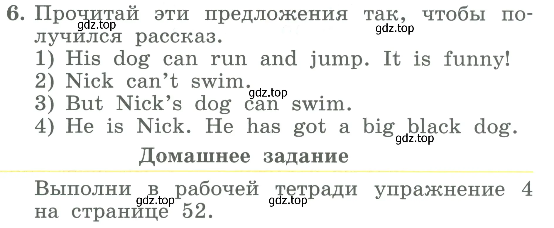 Условие номер 6 (страница 97) гдз по английскому языку 2 класс Биболетова, Денисенко, учебник