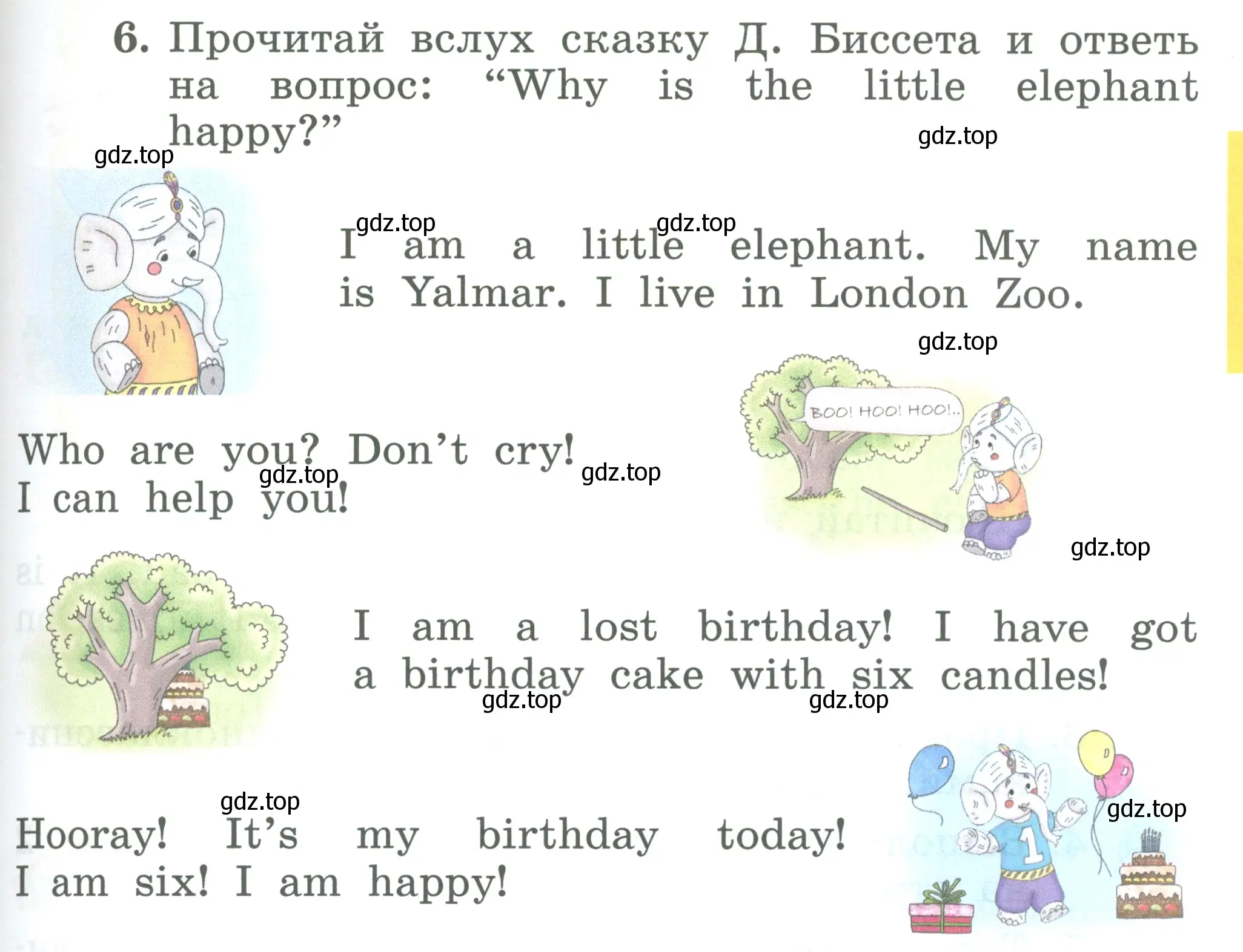 Условие номер 6 (страница 99) гдз по английскому языку 2 класс Биболетова, Денисенко, учебник