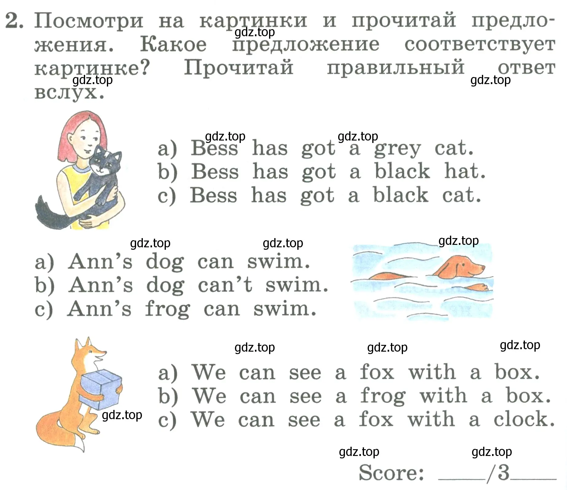 Условие номер 2 (страница 102) гдз по английскому языку 2 класс Биболетова, Денисенко, учебник