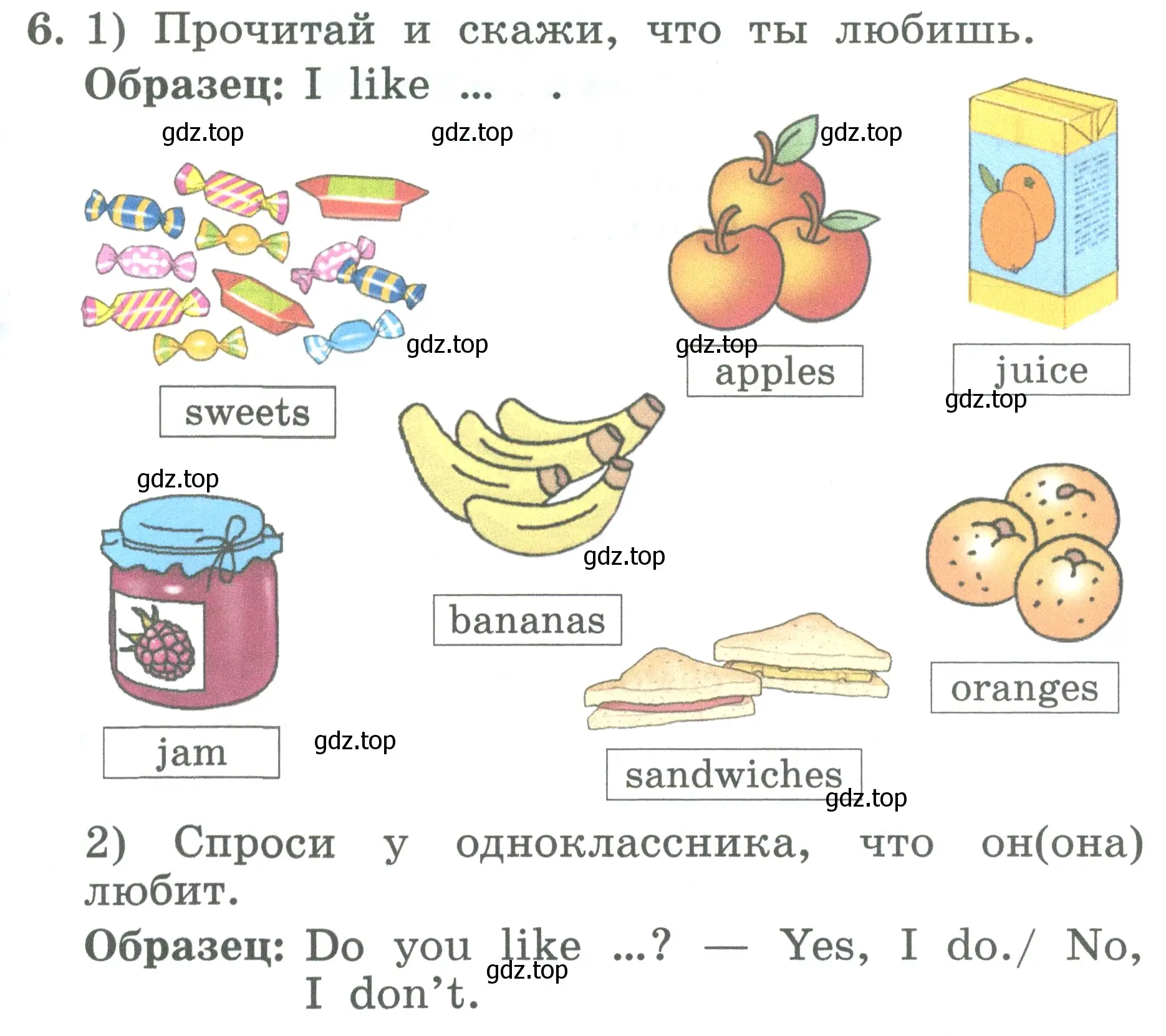 Условие номер 6 (страница 107) гдз по английскому языку 2 класс Биболетова, Денисенко, учебник