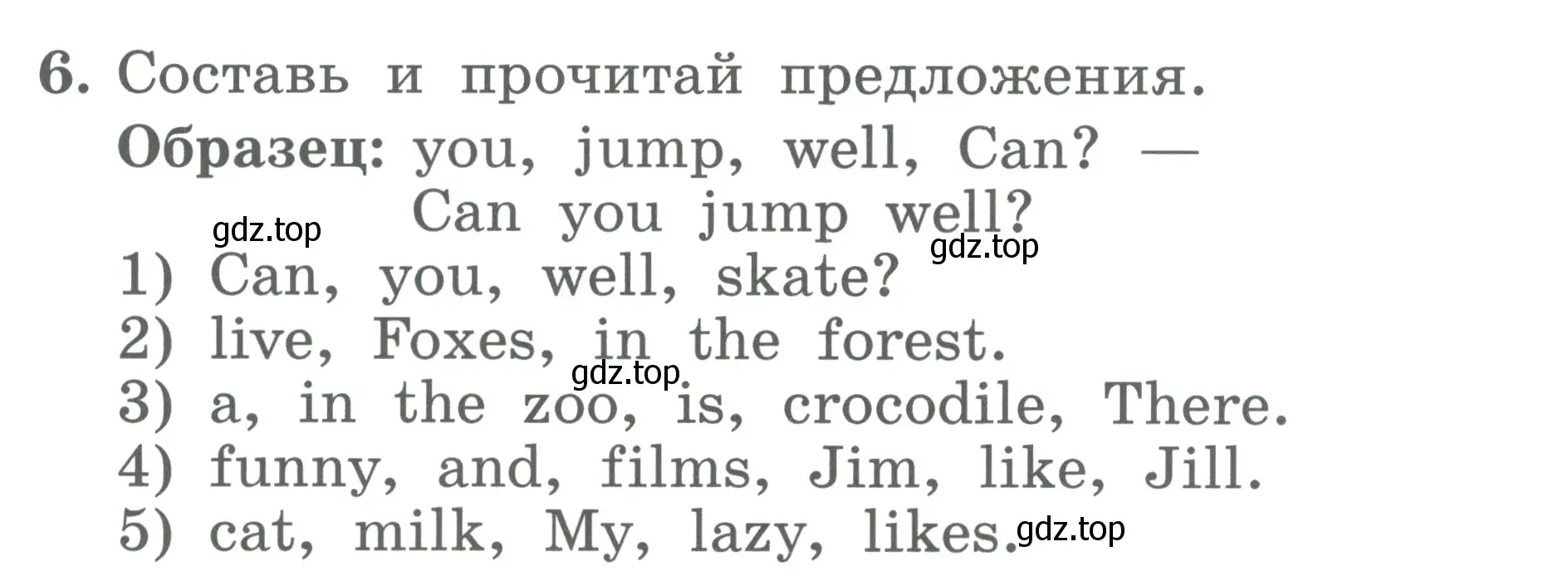 Условие номер 6 (страница 119) гдз по английскому языку 2 класс Биболетова, Денисенко, учебник