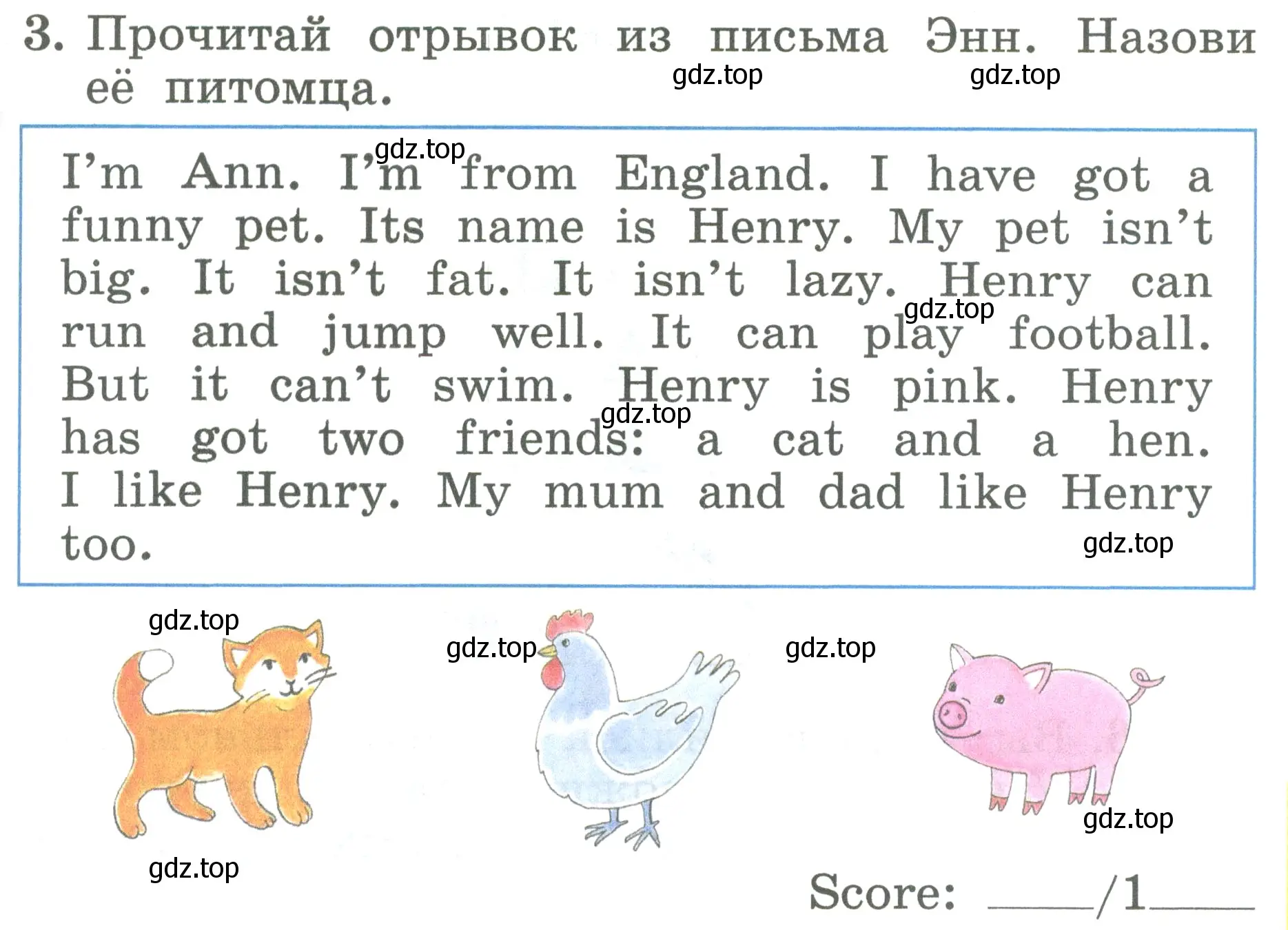 Условие номер 3 (страница 127) гдз по английскому языку 2 класс Биболетова, Денисенко, учебник