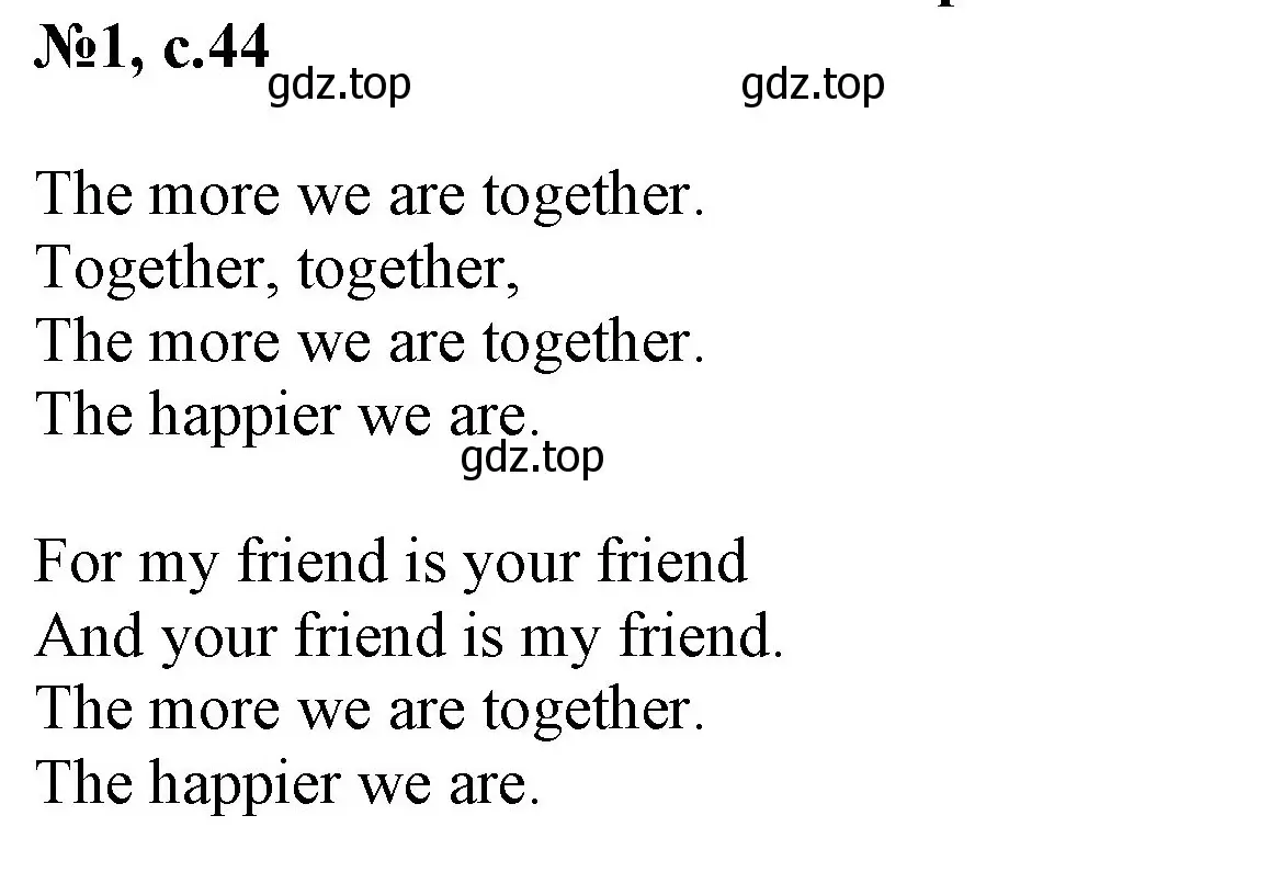 Решение номер 1 (страница 44) гдз по английскому языку 2 класс Биболетова, Денисенко, учебник