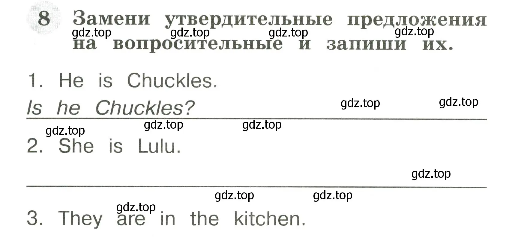 Условие номер 8 (страница 10) гдз по английскому языку 2 класс Юшина, грамматический тренажёр