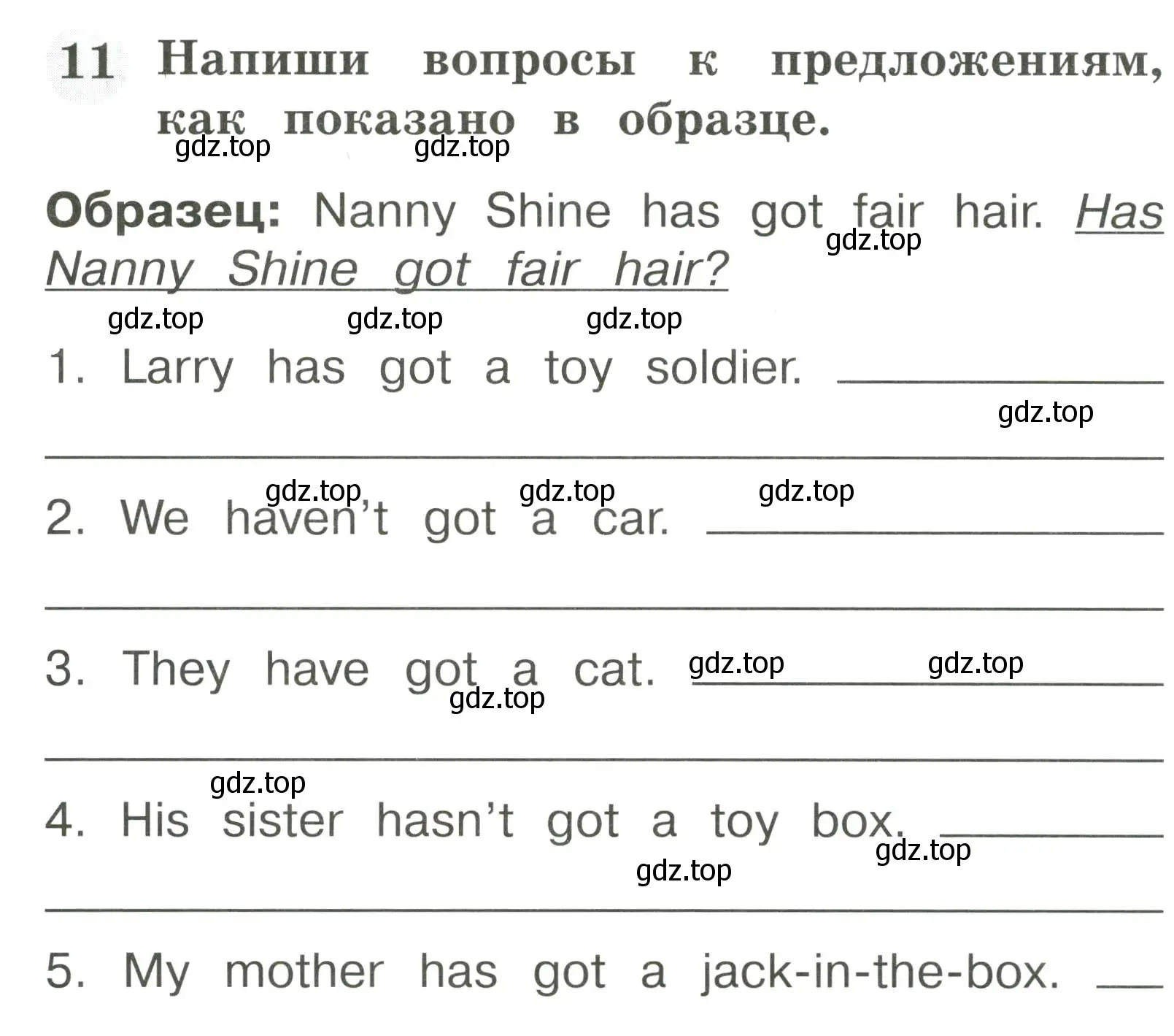 Условие номер 11 (страница 54) гдз по английскому языку 2 класс Юшина, грамматический тренажёр