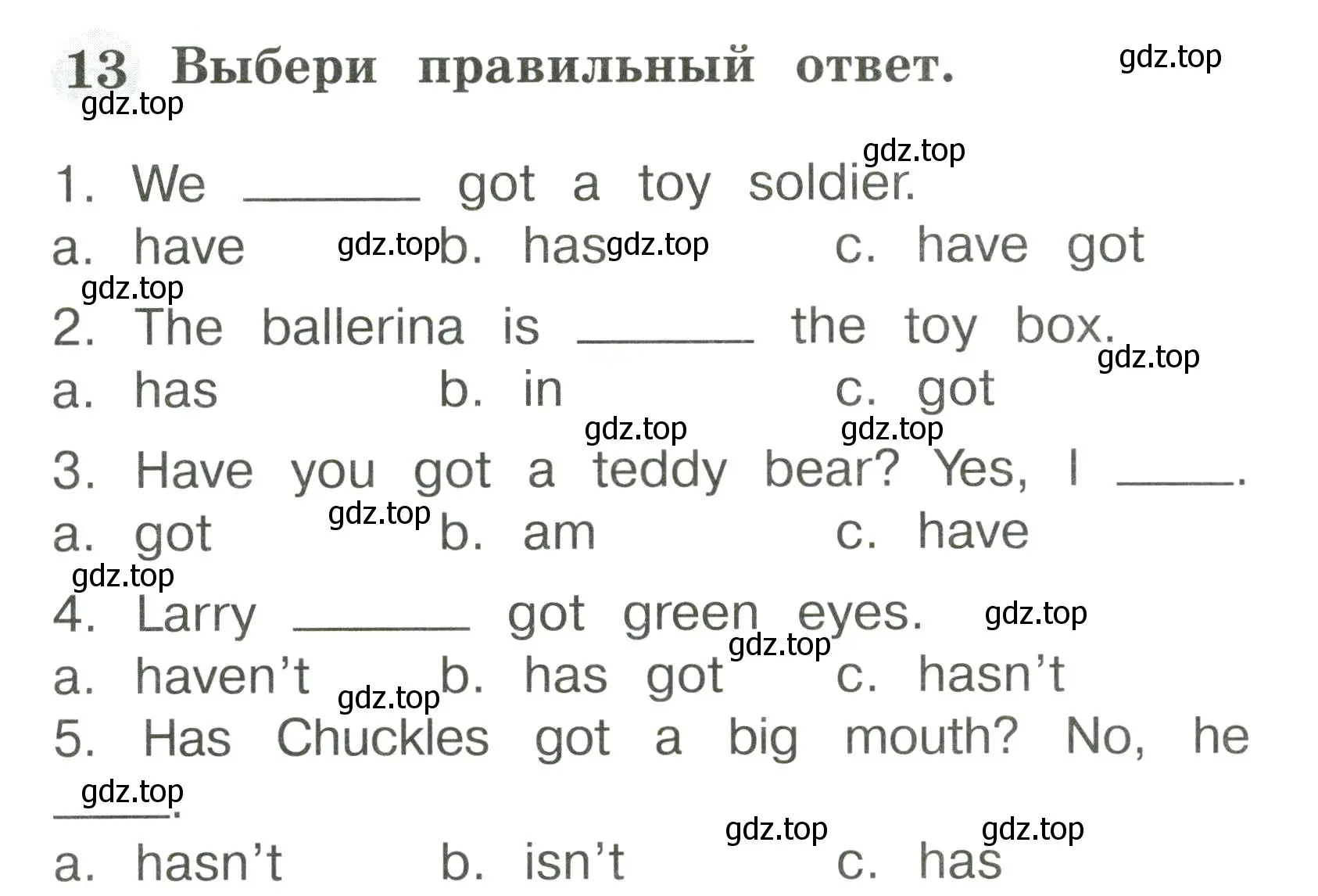 Условие номер 13 (страница 55) гдз по английскому языку 2 класс Юшина, грамматический тренажёр