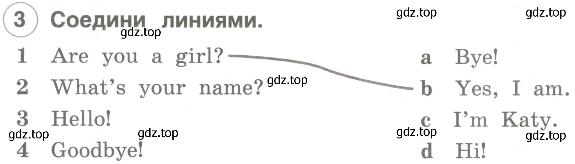 Условие номер 3 (страница 20) гдз по английскому языку 2 класс Комарова, Ларионова, рабочая тетрадь